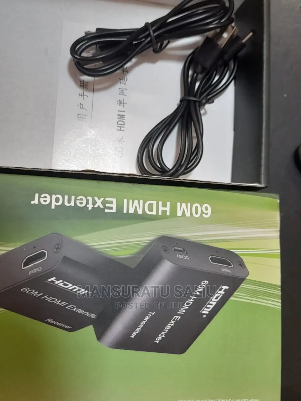 HDMI Extender 60m