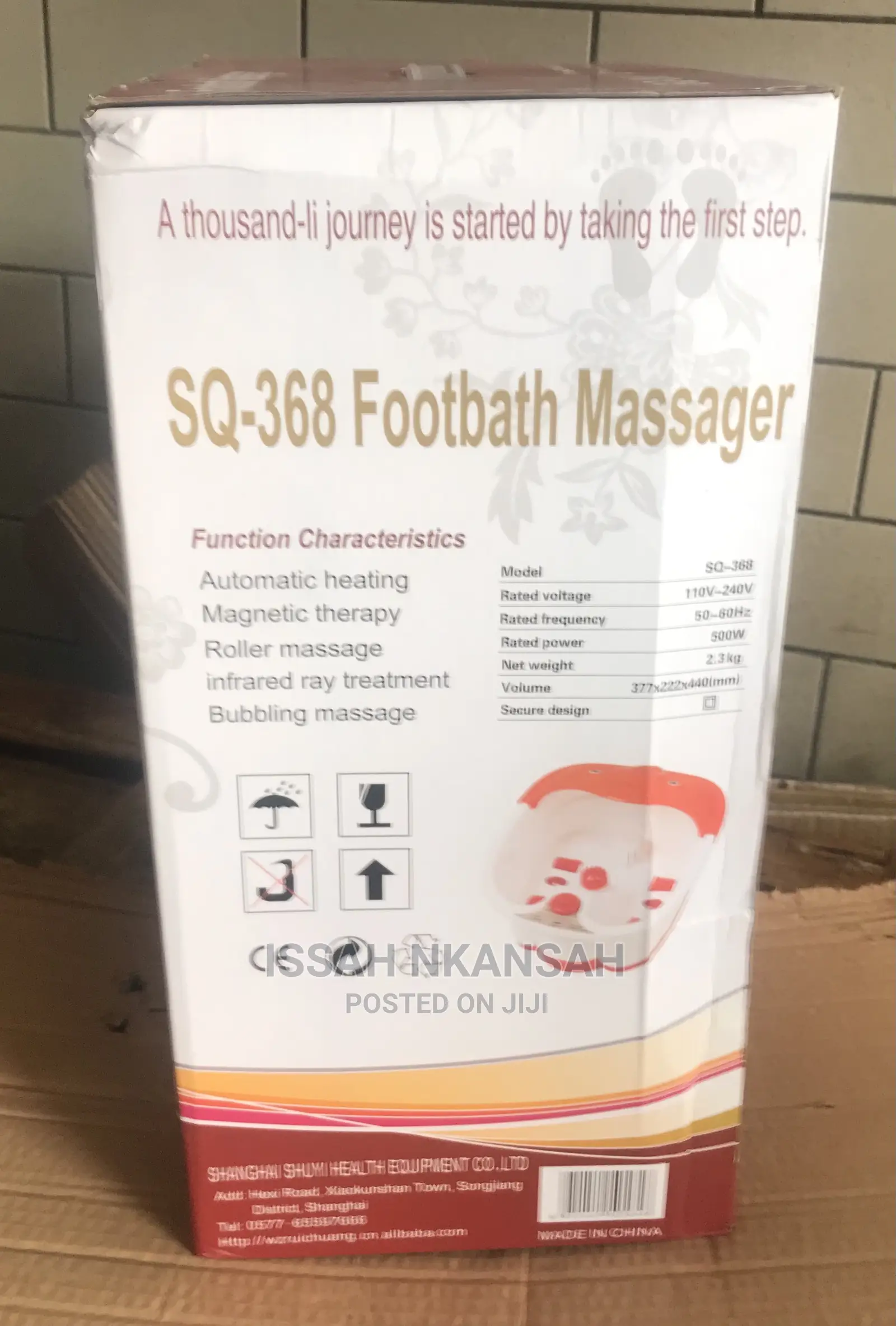 Foot Massager