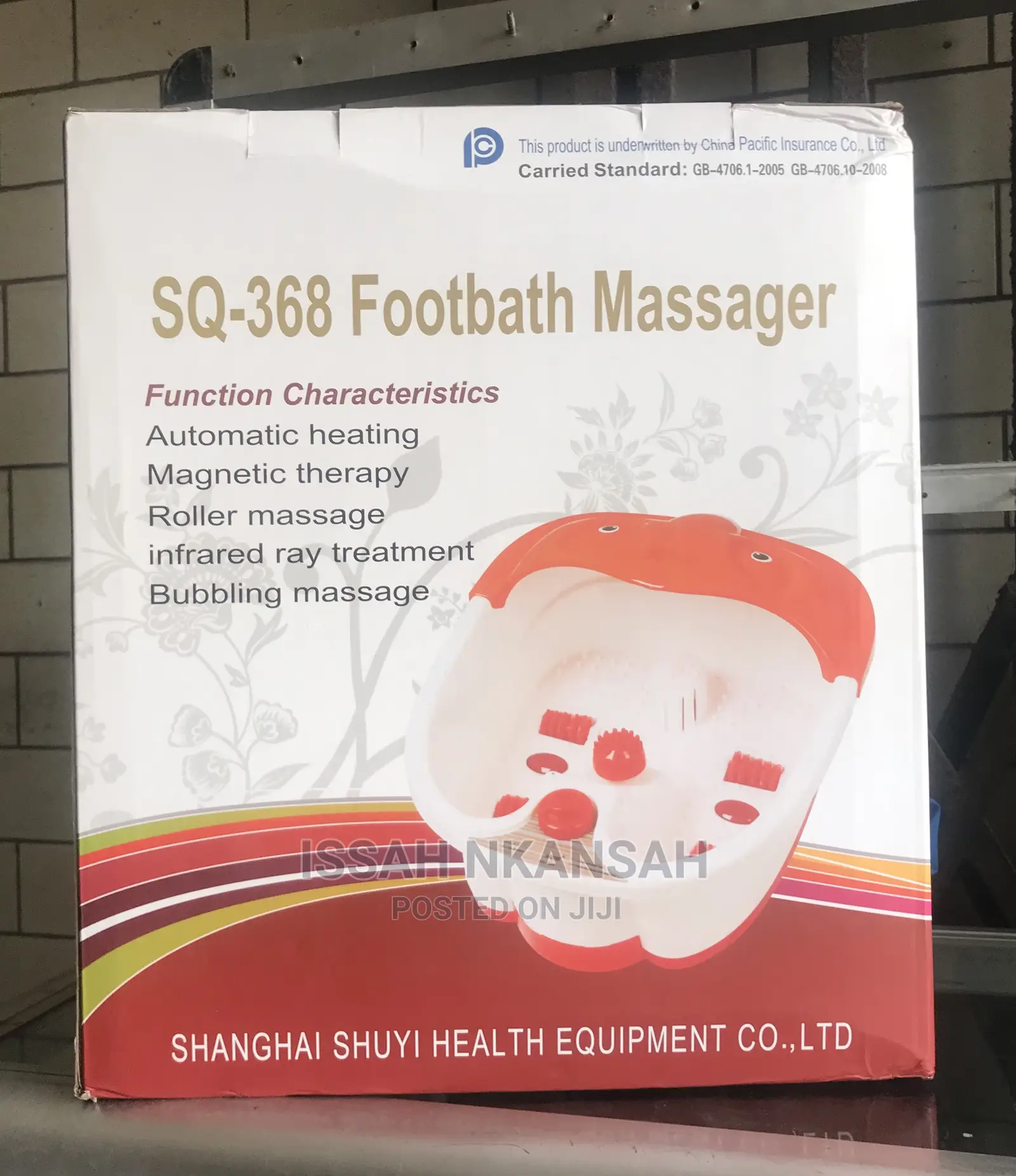 Foot Massager