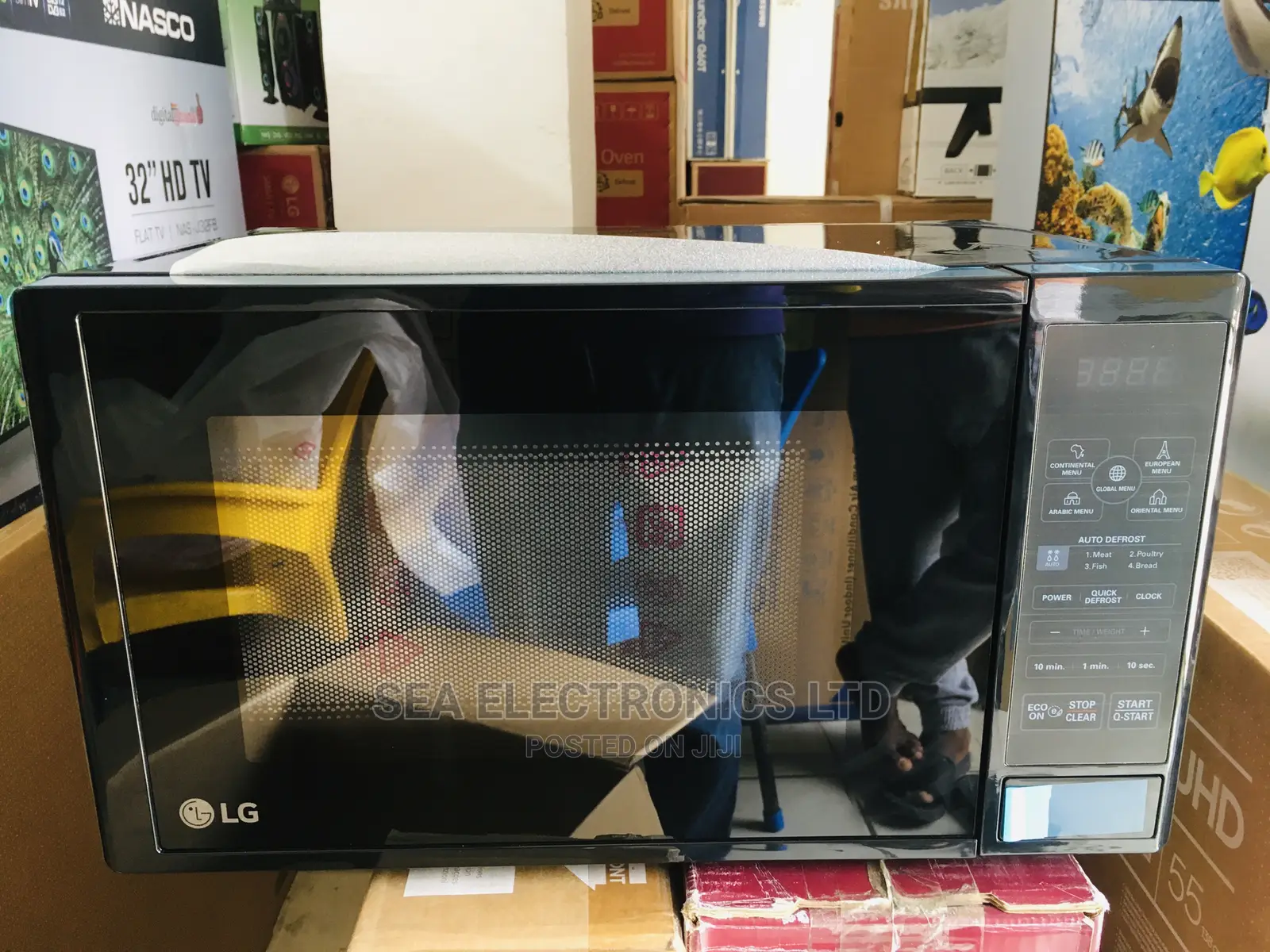 LG 20 Litres Microwave — LG