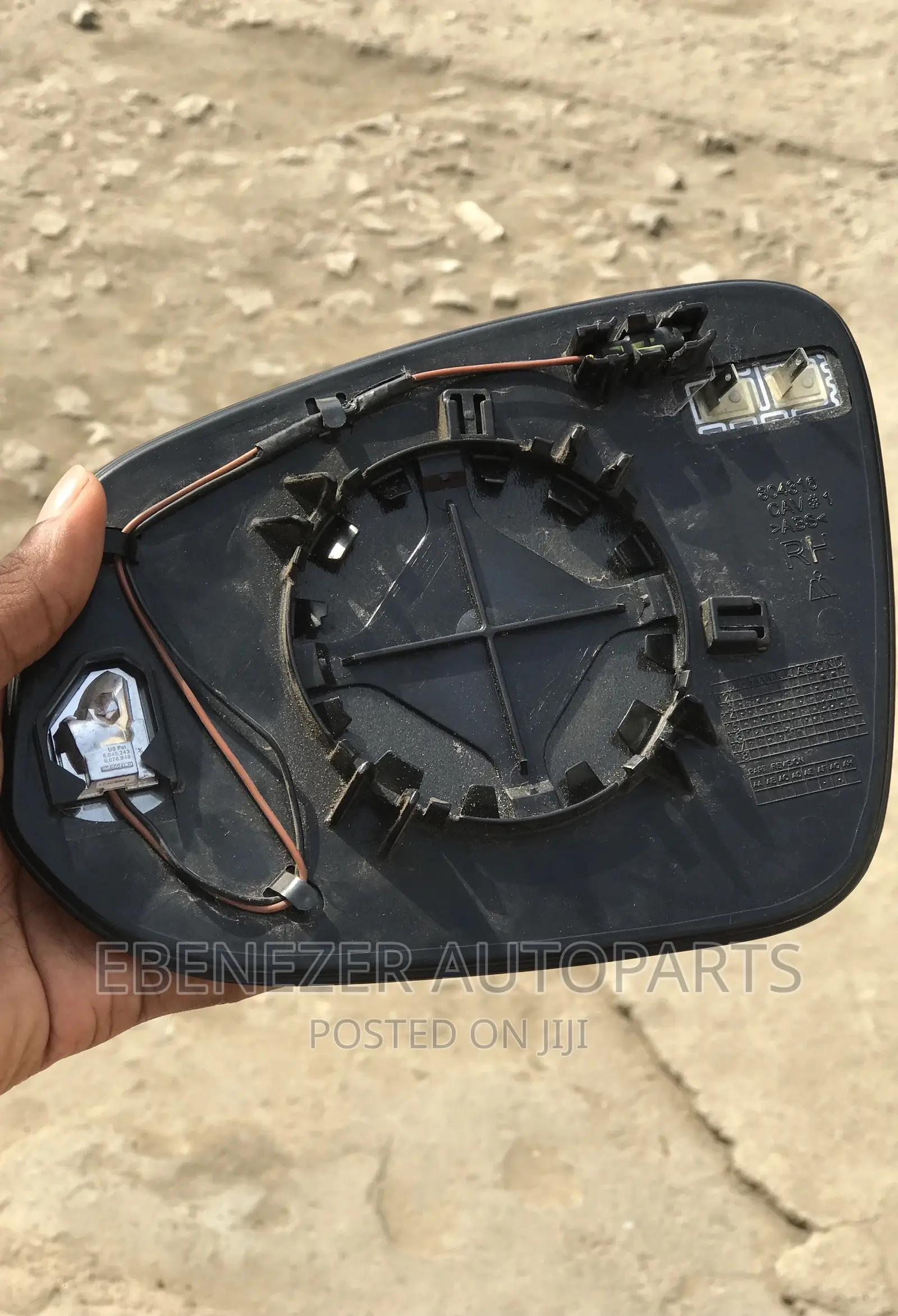 Highlander 2019 Mirror Plates