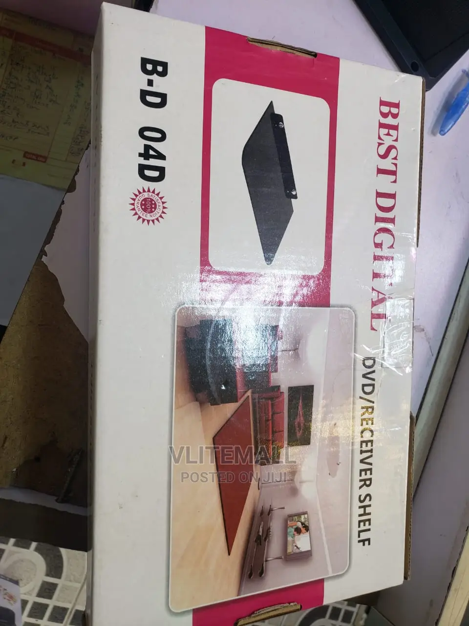Best Digital DVD/Receiver Shelf BD-04D