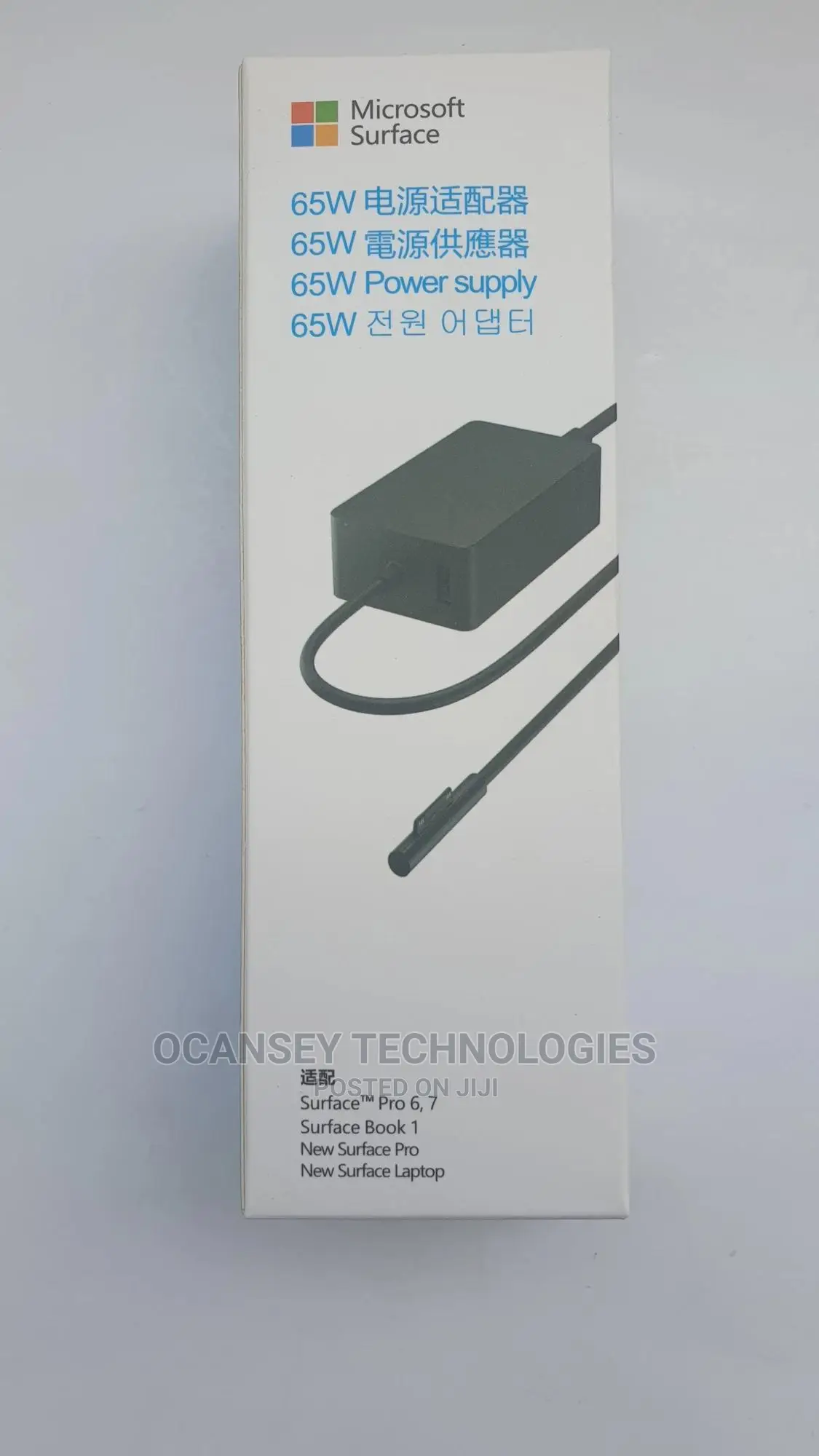 Original Microsoft Surface Charger, 65W Charger