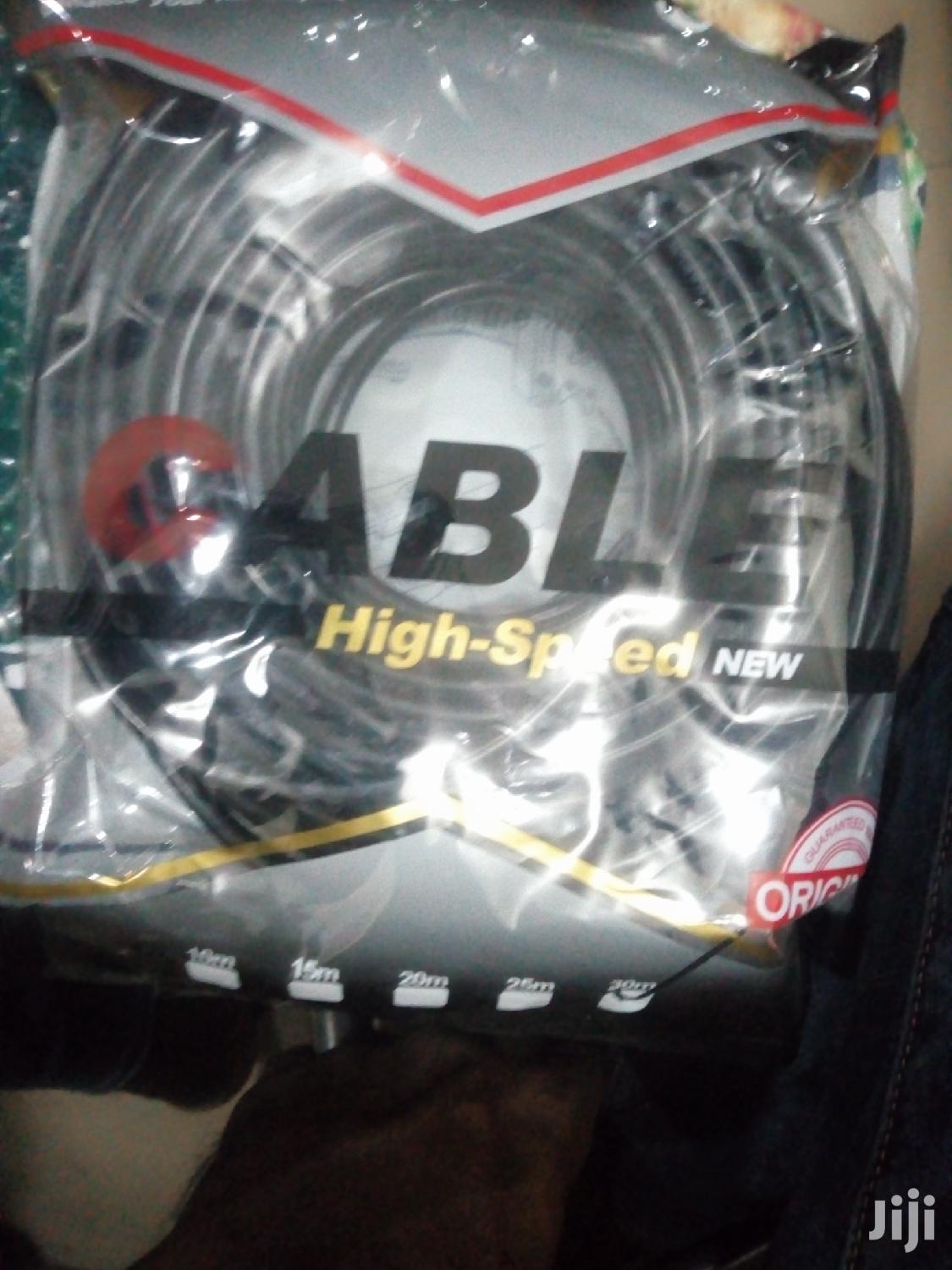 30 Meters HDMI Cable