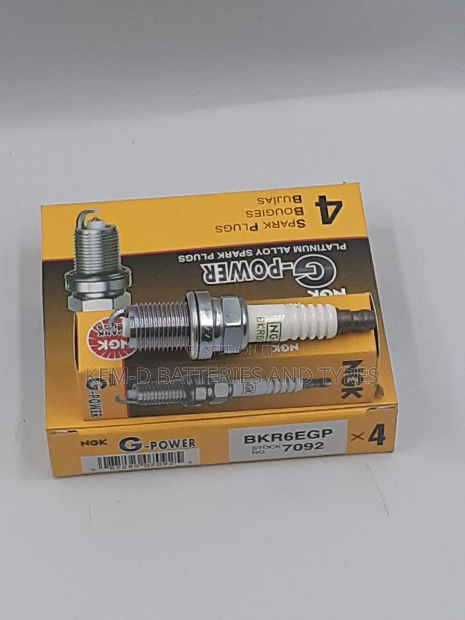 NGK Spark Plug 7092 BKR6EGP - For Engine Performance