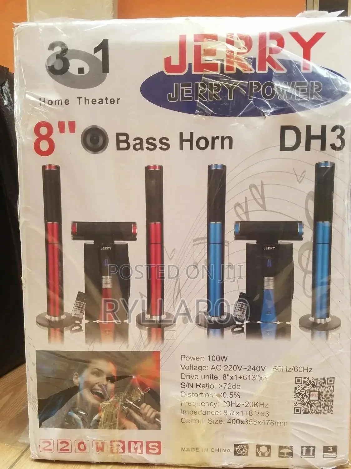 Jerry Power Bass Horn