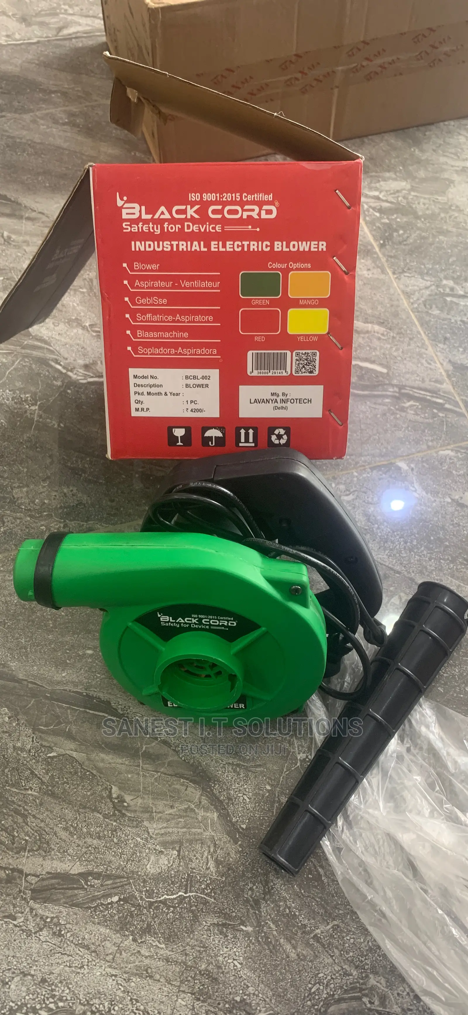 Air Blower 600watts