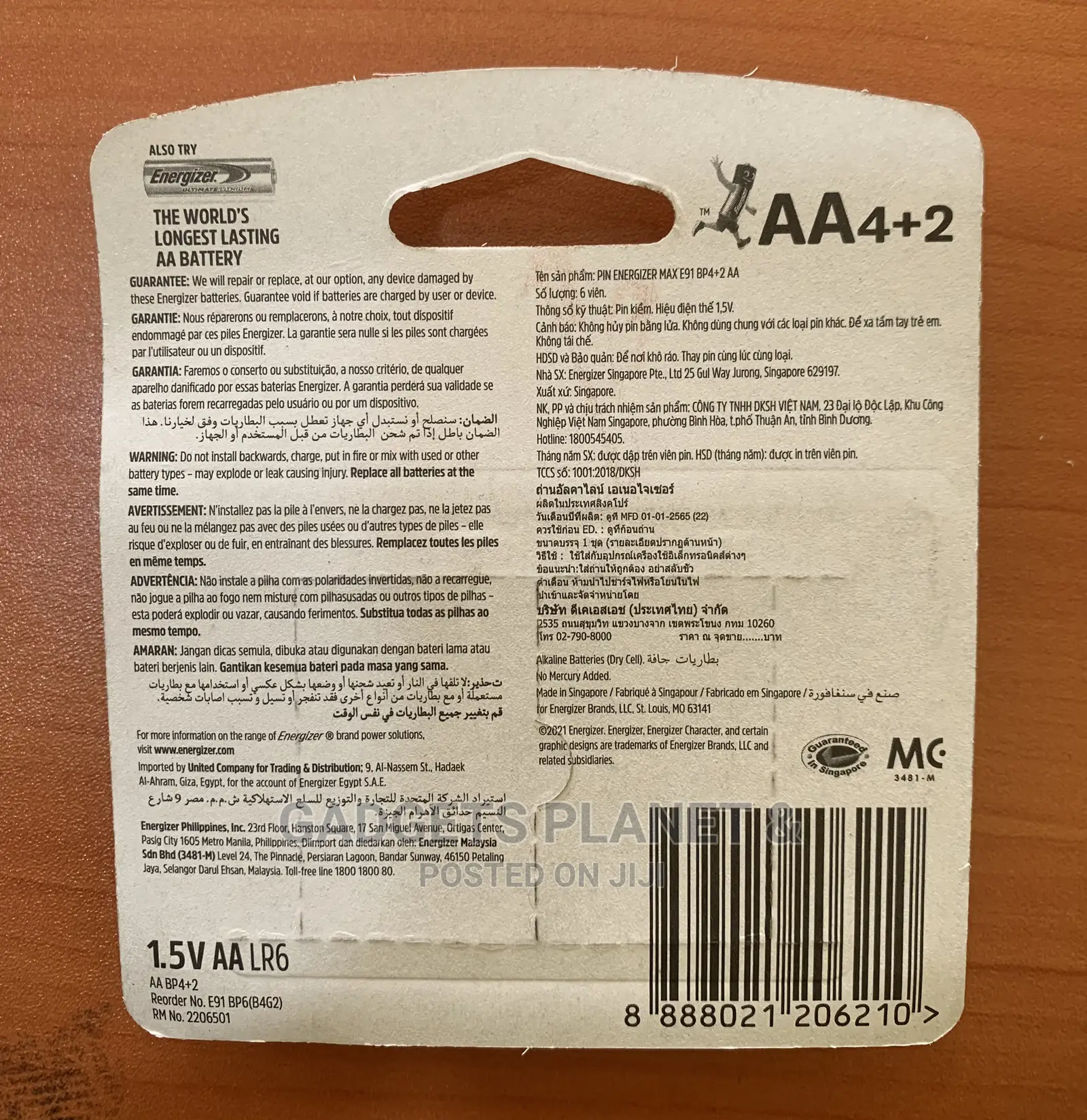 2A AA Energizer Max - 4+2pcs