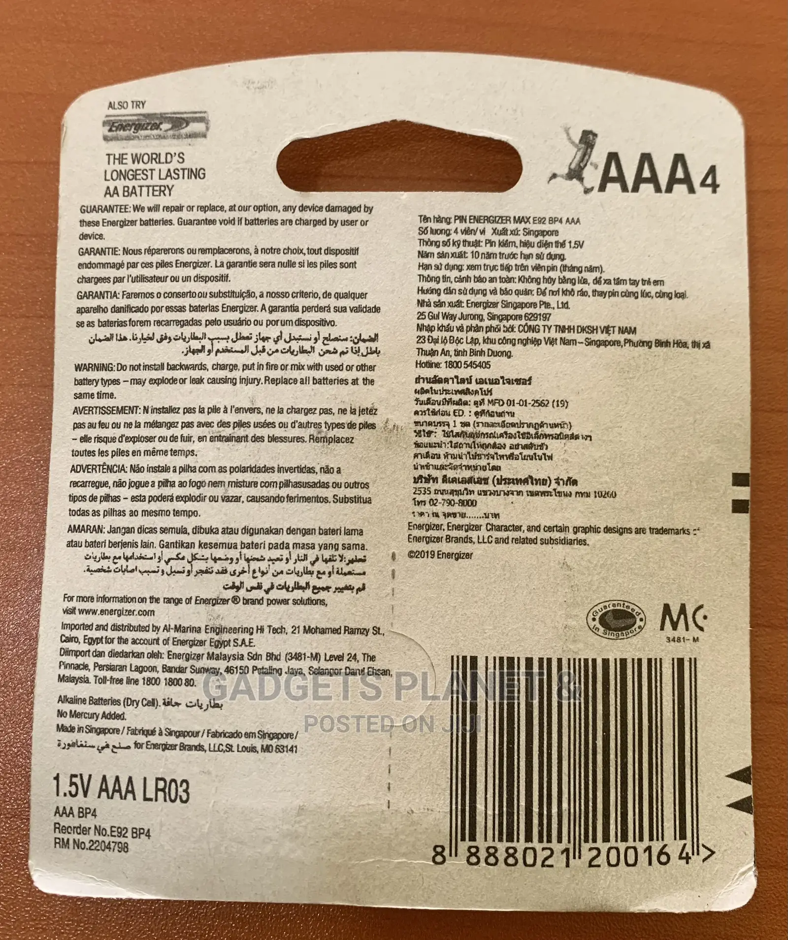 3A AAA Energizer Max - 4pcs