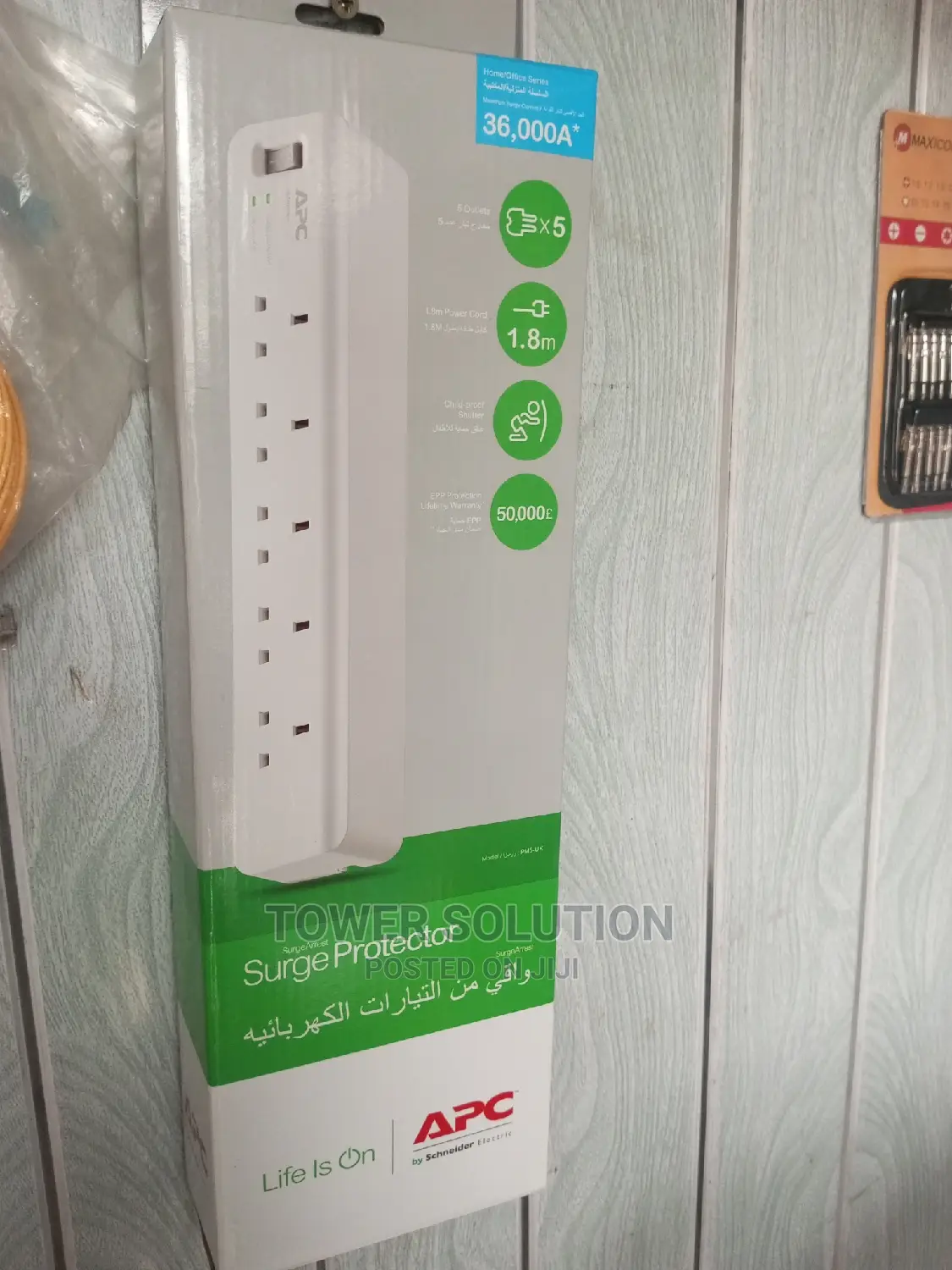 Surge Protector Apc