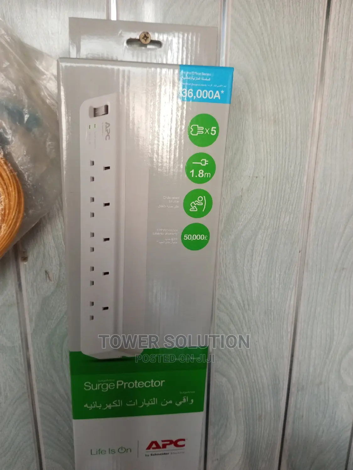 Surge Protector Apc