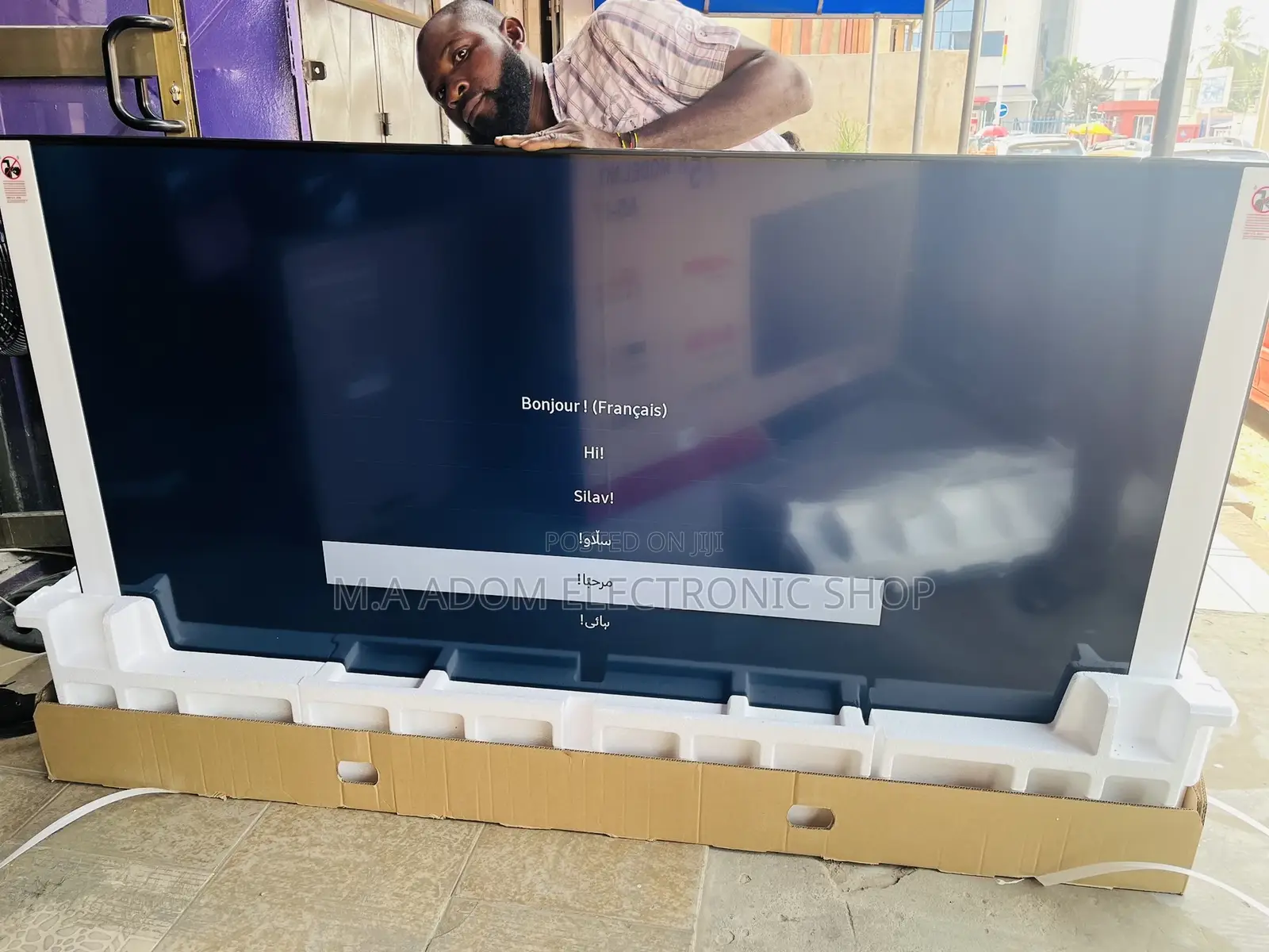 2021 Model Samsung 85” Series 8 Ultra Slim Led Tv