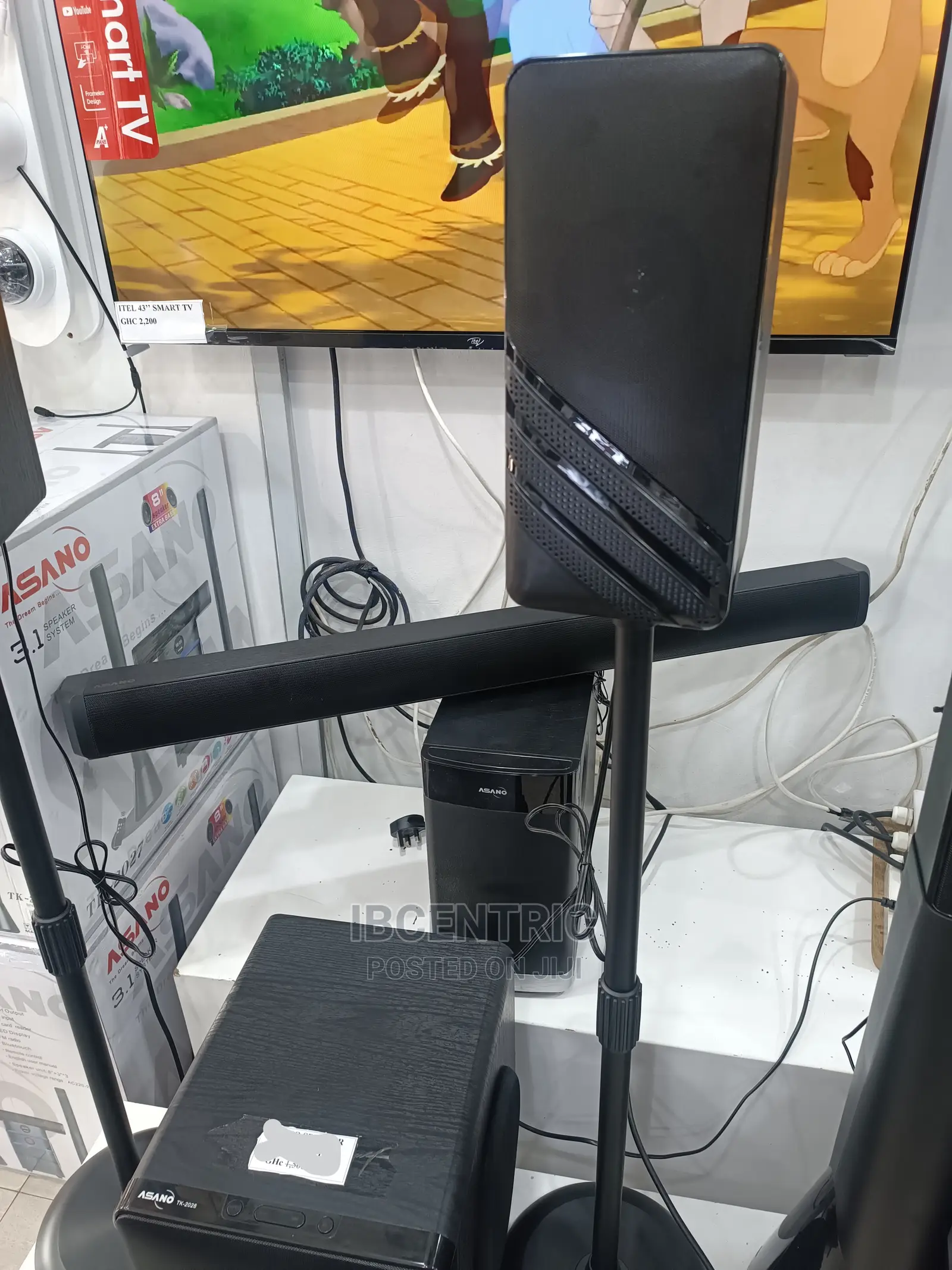 Asano TK-2028 2.1CH Speakers