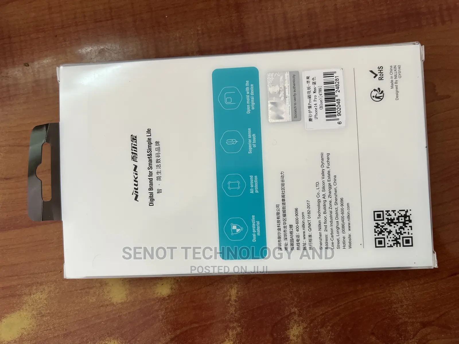 iPhone 14 Pro Max Magsafe Case