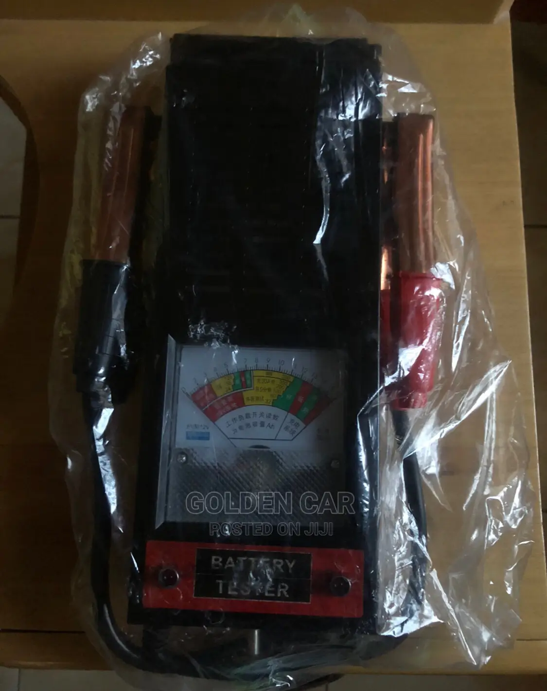 Car Battery Tester