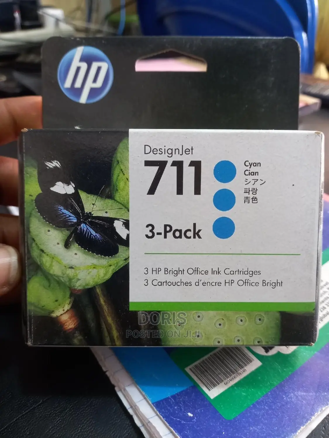 Hp Inkjet 711 Colors
