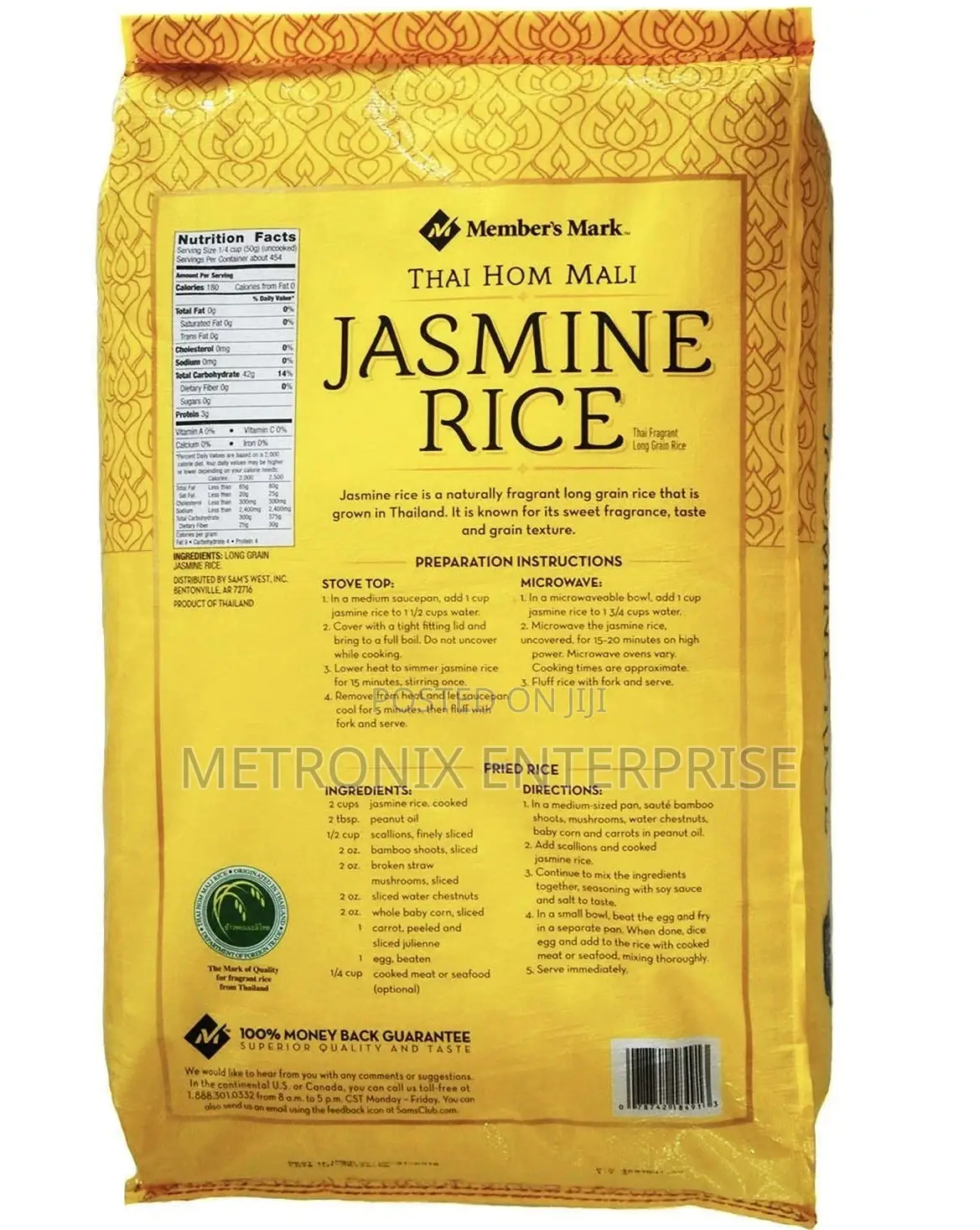 Members Mark Thai Hom Mali Jasmine Rice 25 Pounds ( 11 Kg)