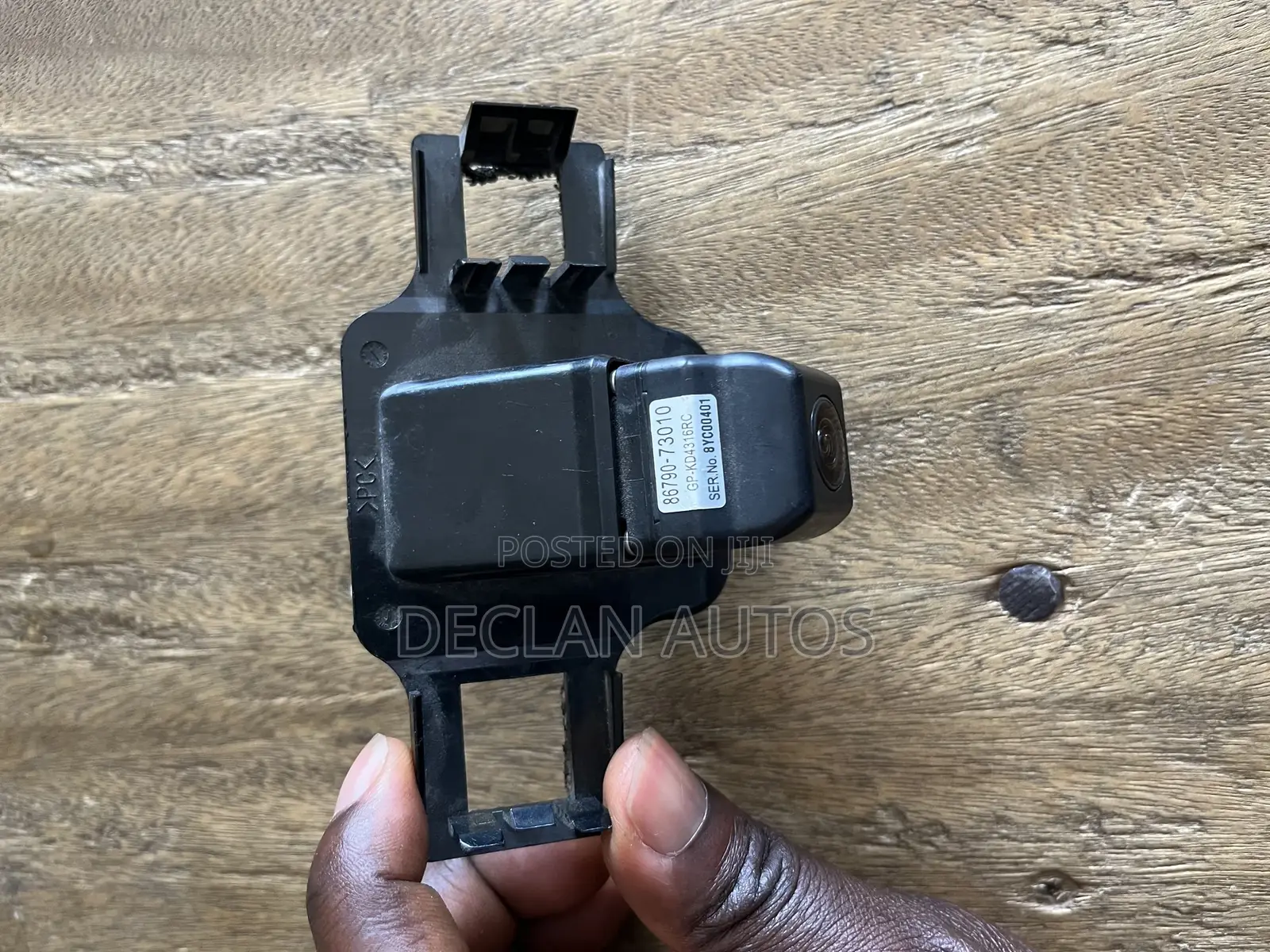 Toyota Venza Reverse Camera