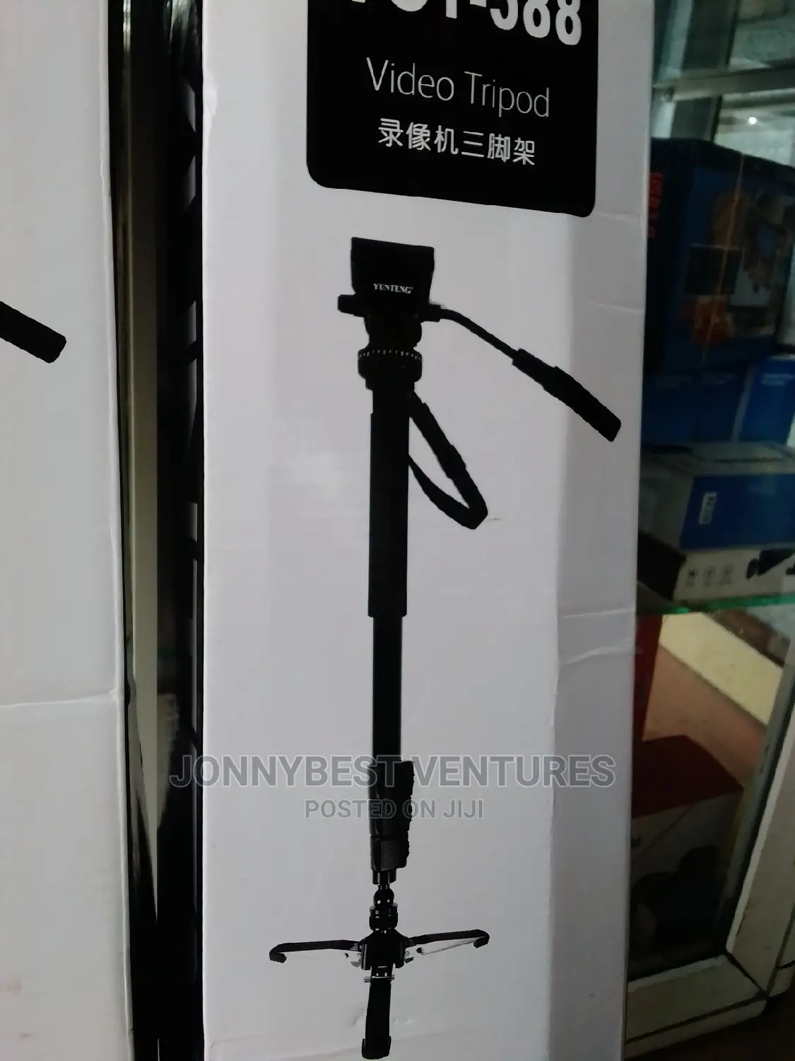 VCT 588 Monopod