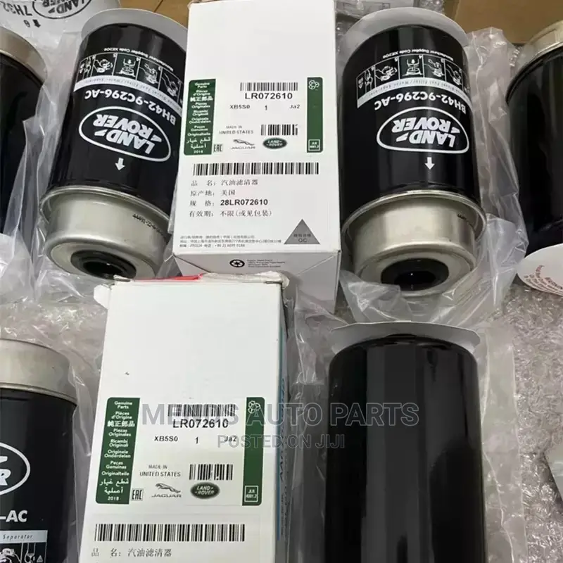 Land Rover Range Rover Diesel Filter