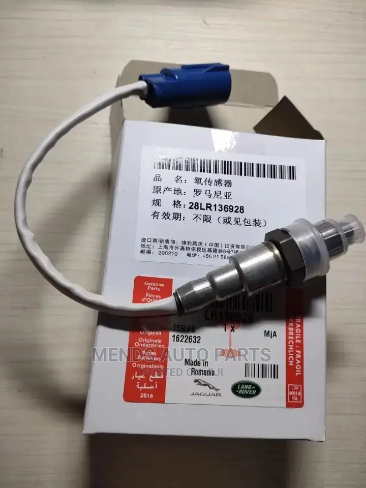 Land Rover Range Rover Oxygen Sensor Original