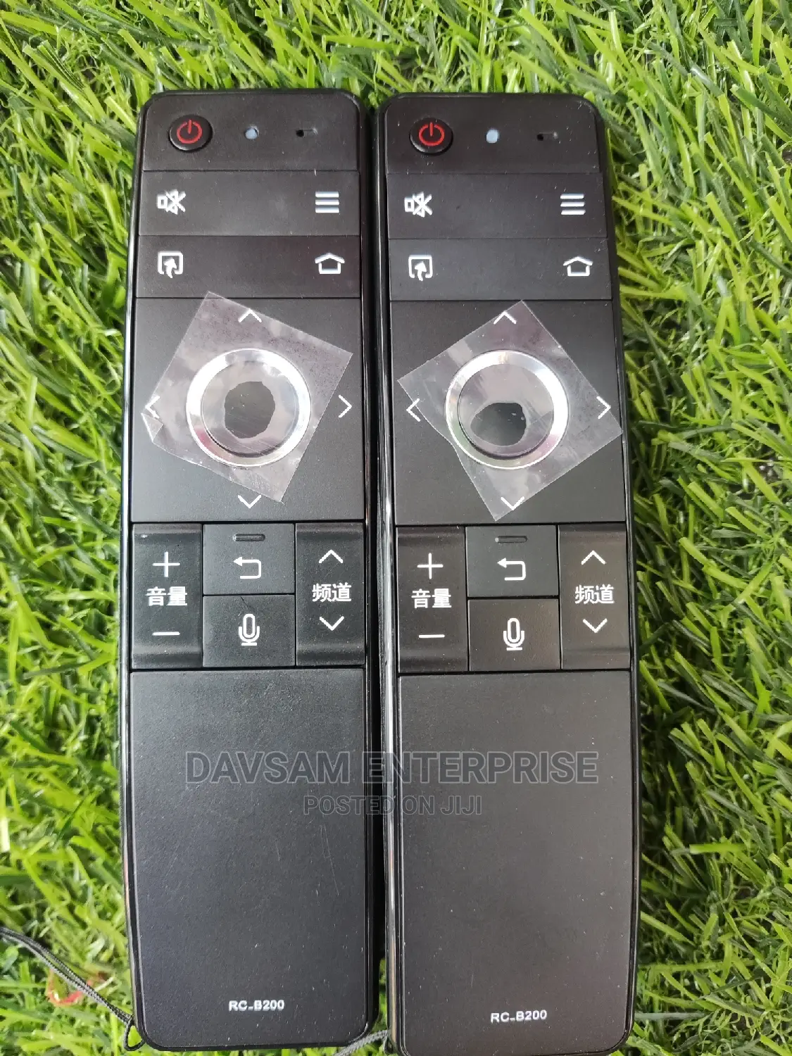 Sharp Voice Remote A