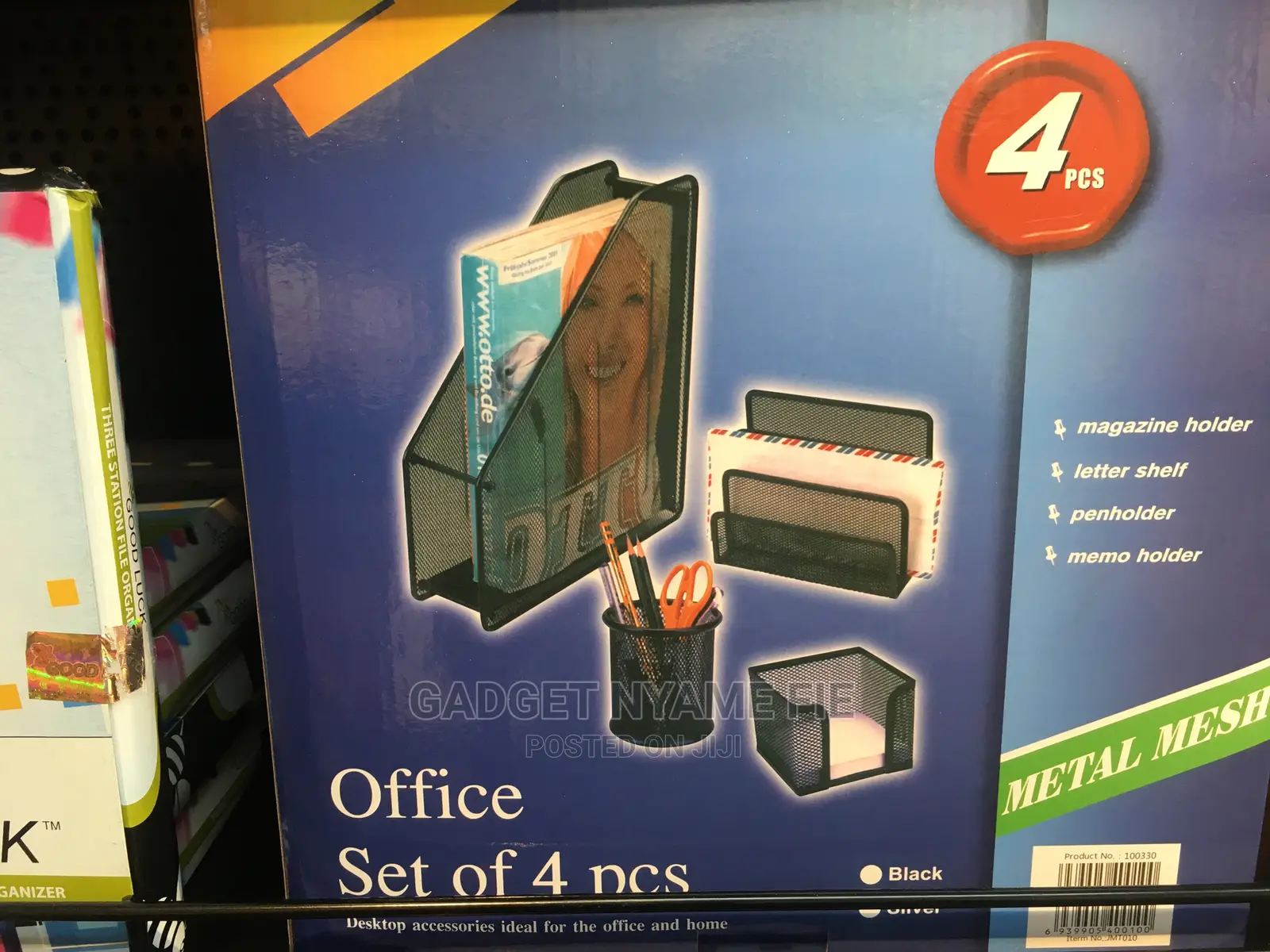 Office Stationary Holder/Organizer 4 in 1