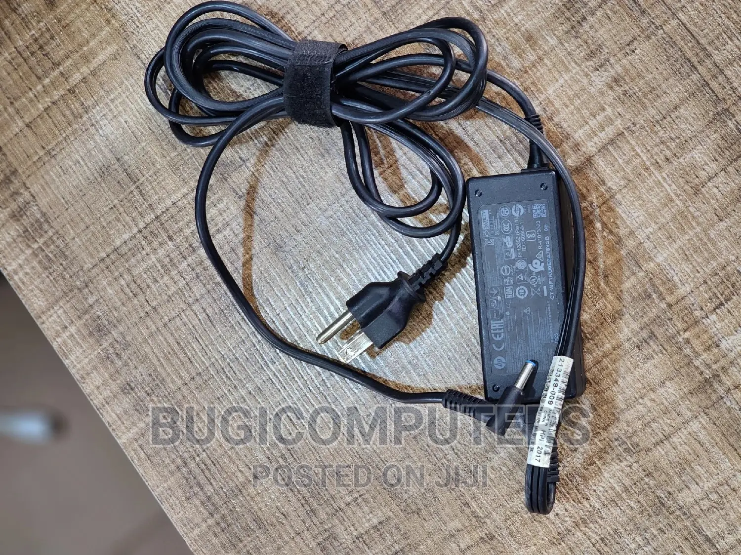 HP Small Pin Charger Blue Mouth