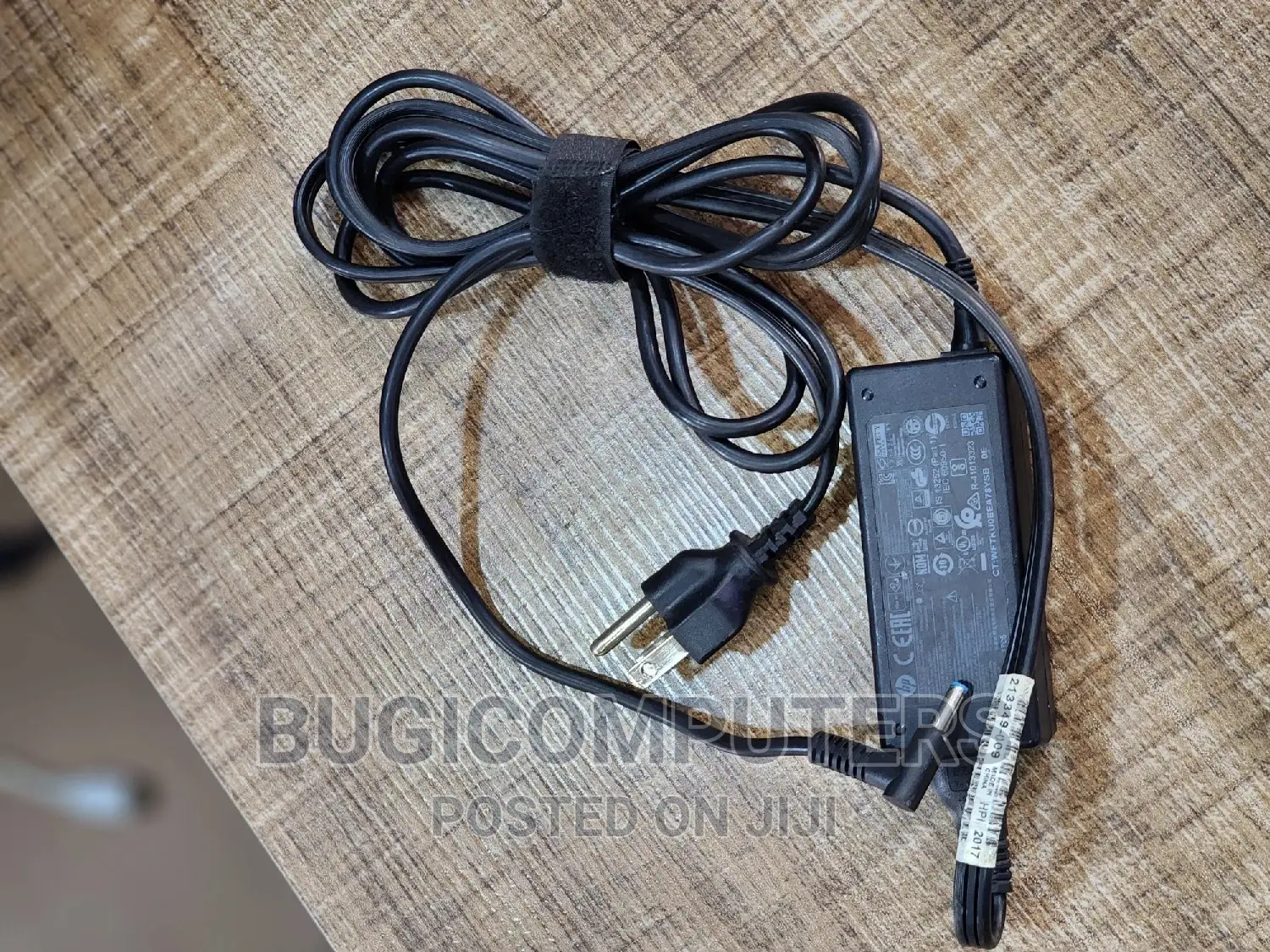HP Small Pin Charger Blue Mouth