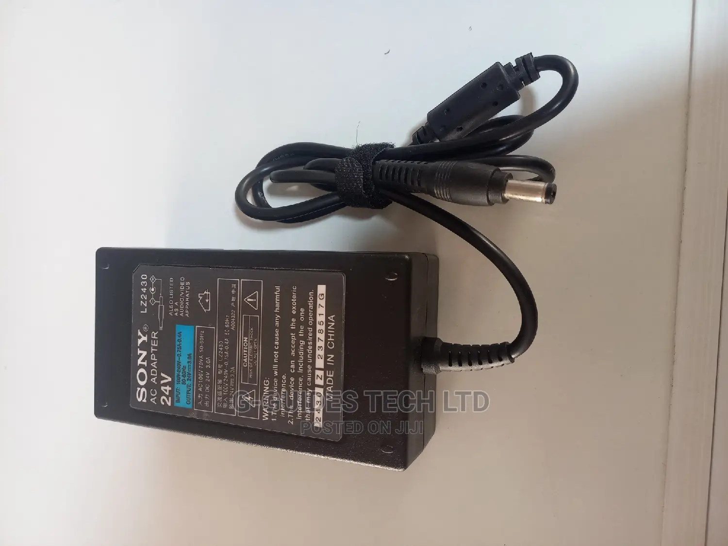 24V 3A AC Adapter