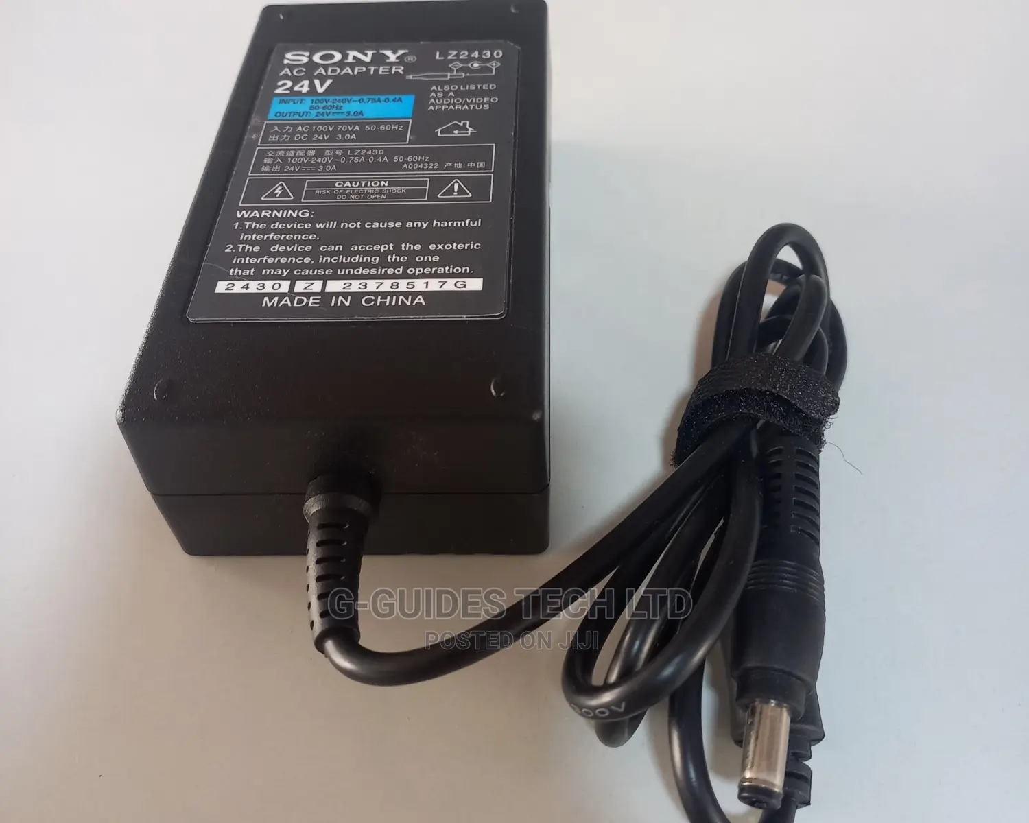 24V 3A AC Adapter