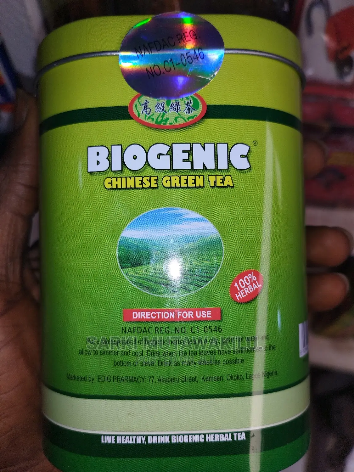 Biogenic Green Tea