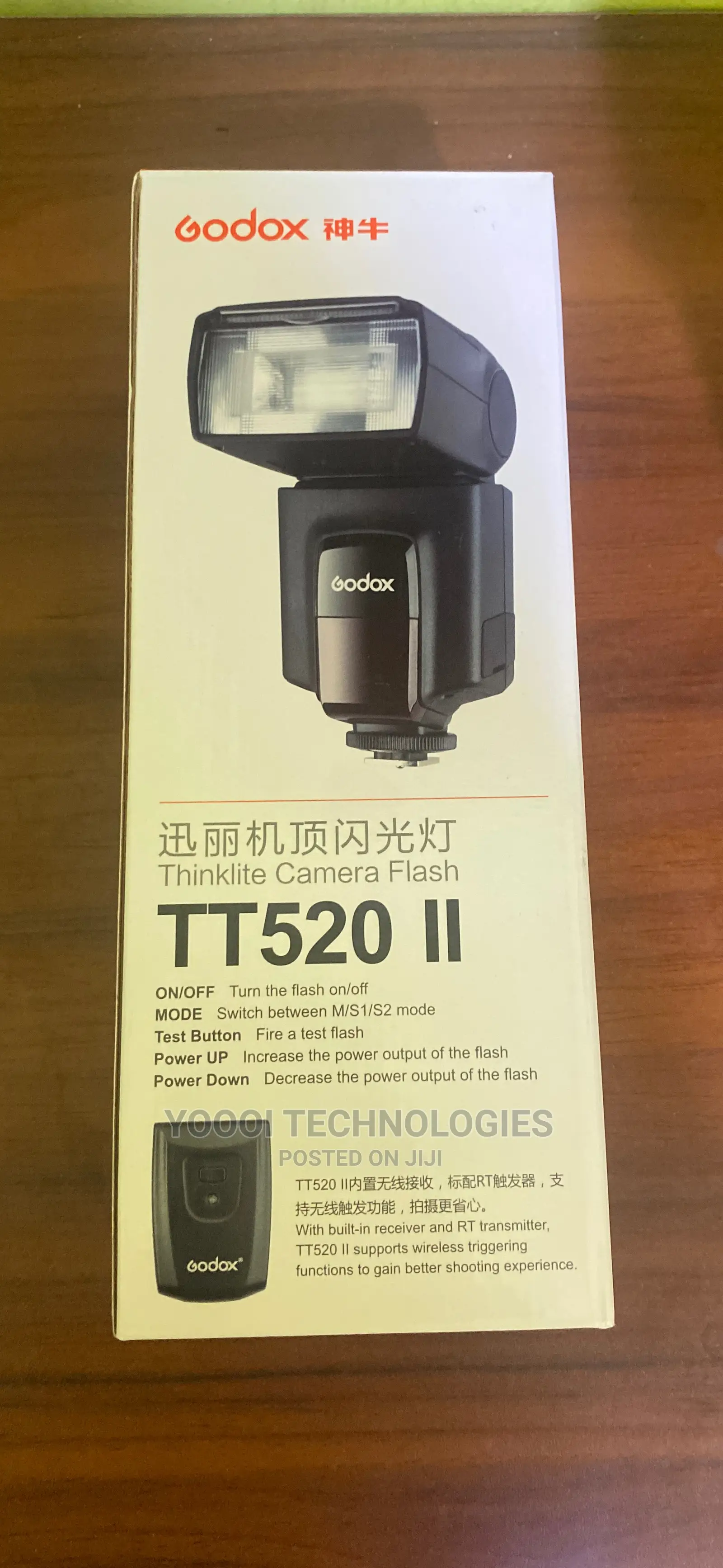 Godox Tt520ii Flash Speedlight