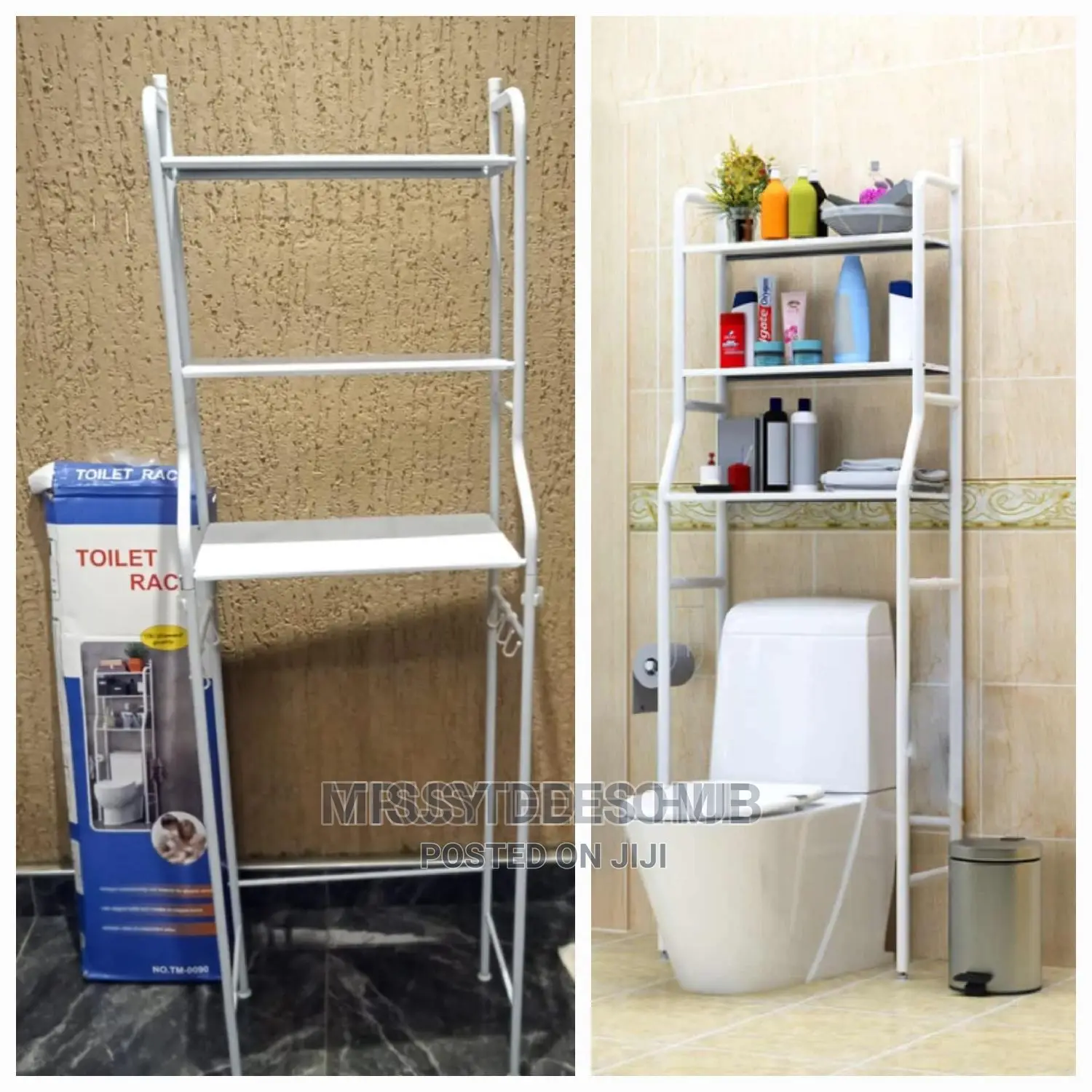 Toilet Rack