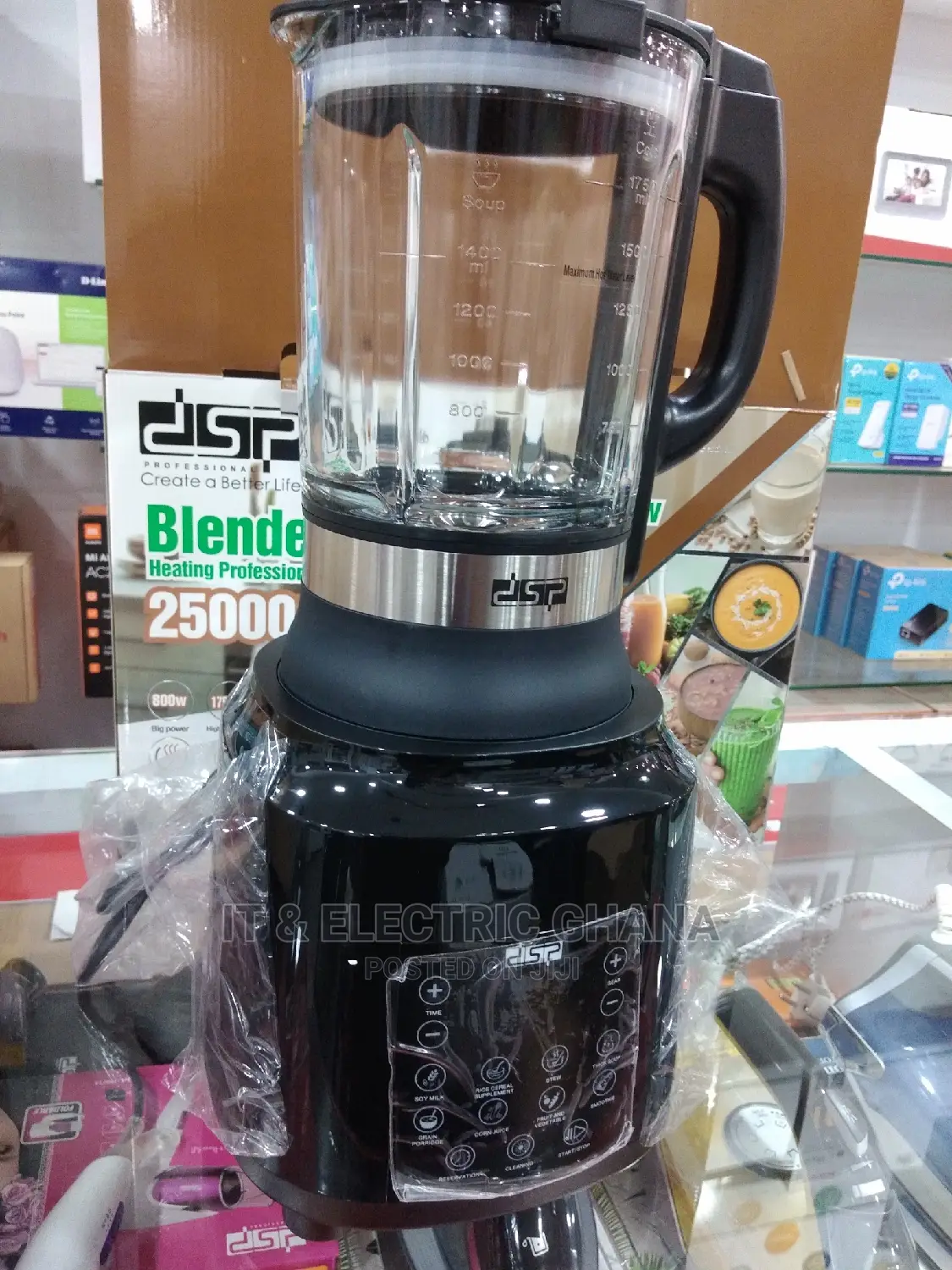 DSP Blender