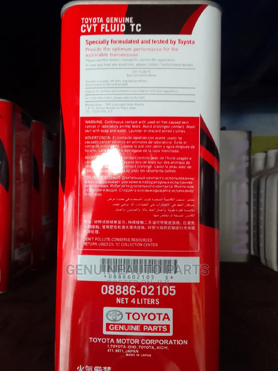 Toyota Tc CVT Fluid 4lts