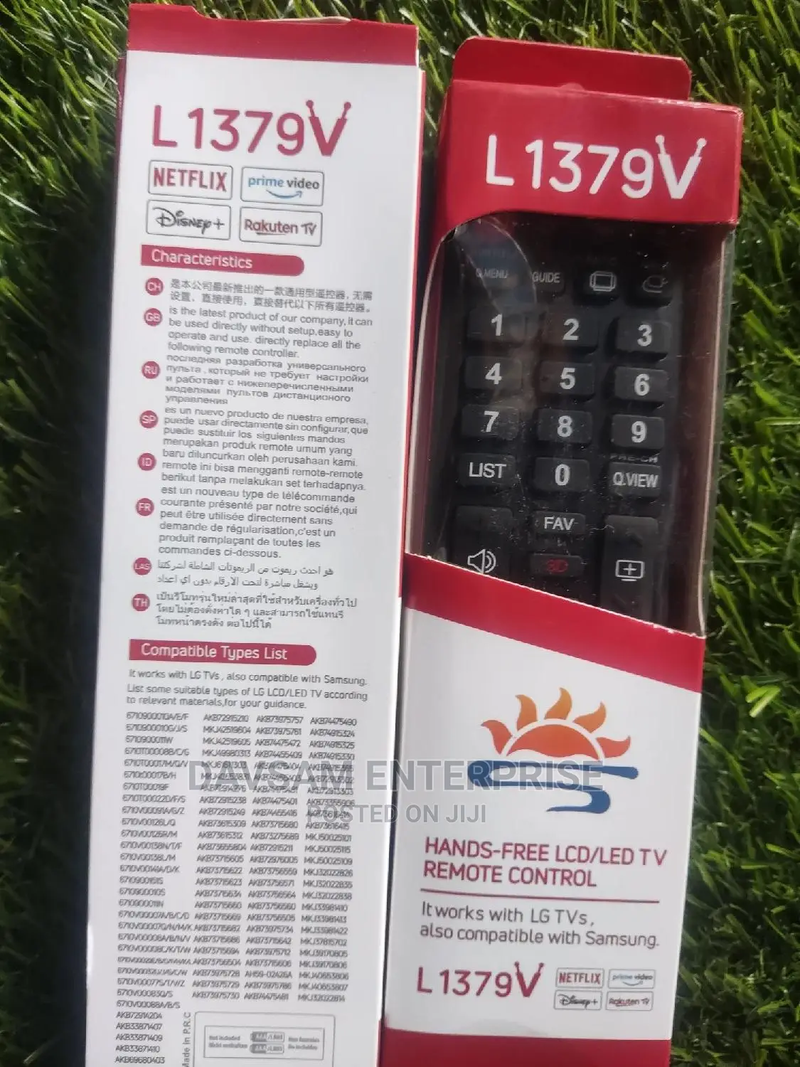 LG Smart TV Remote