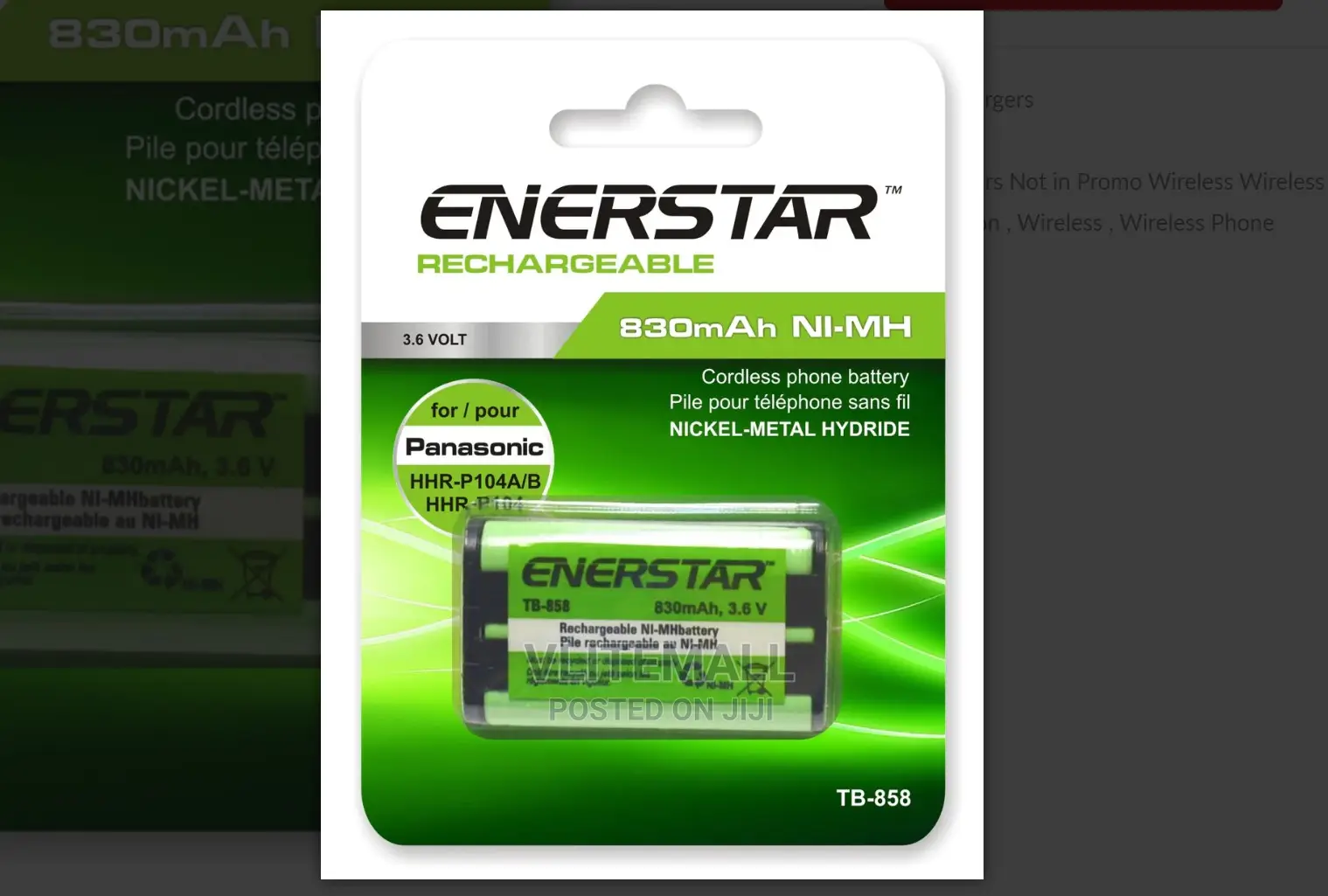 Enerstar 3.6V Rechargeable Battery