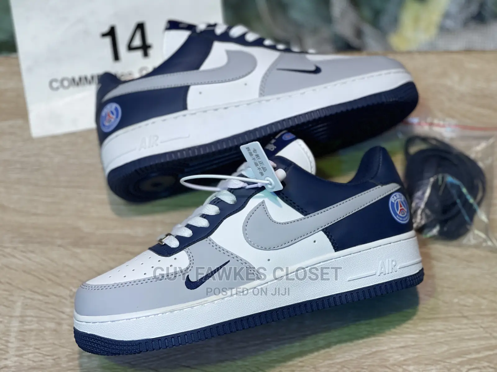 Nike Air Force 1 X Paris Saint-German