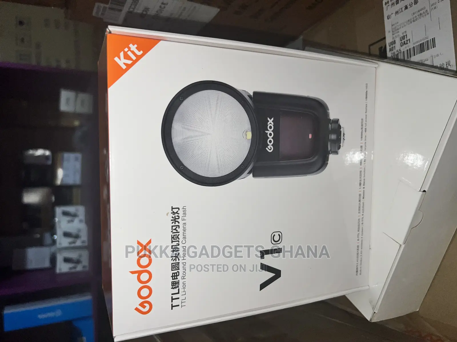 Godox V1 Speedlight