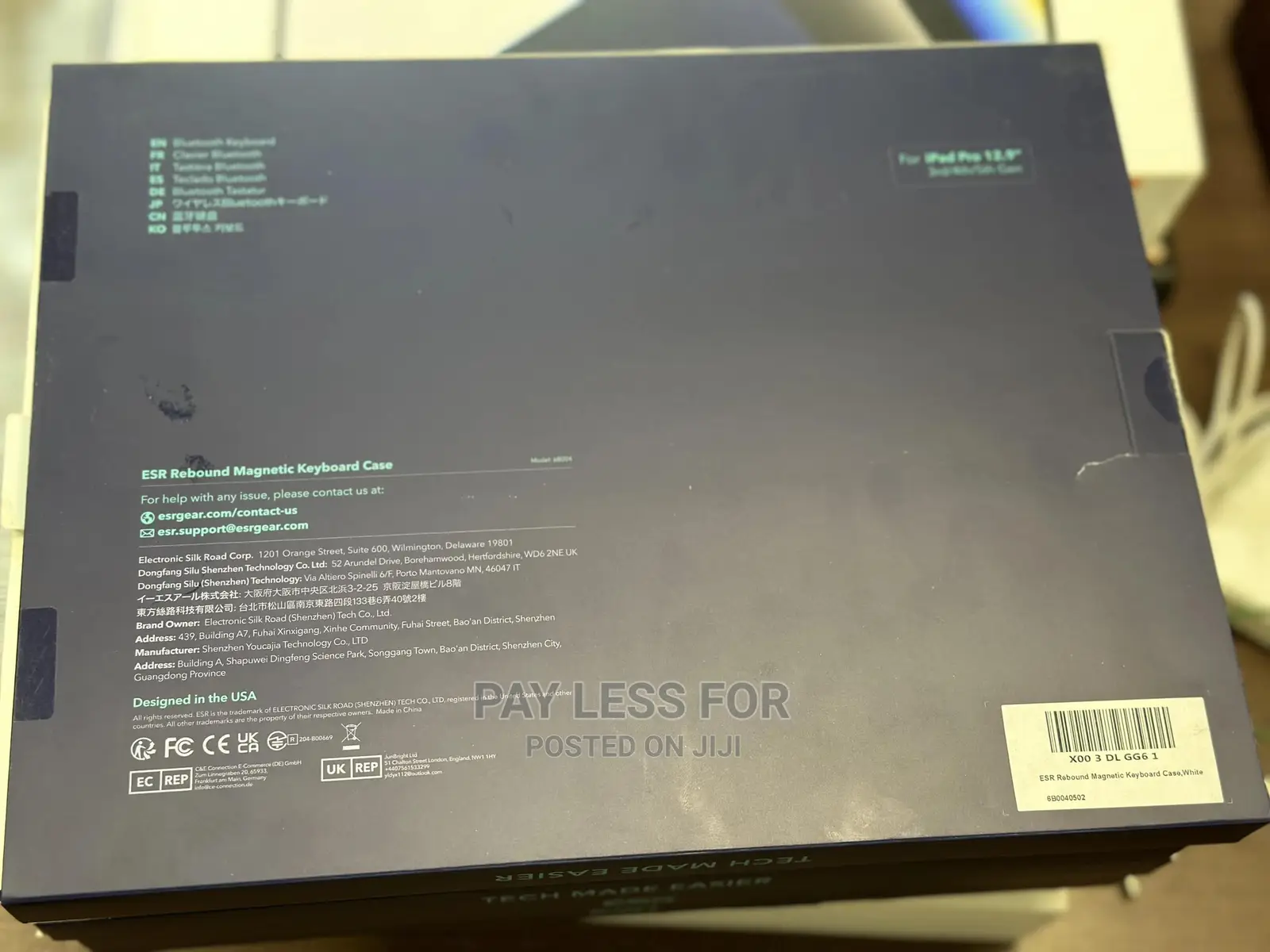 iPad Pro 12.9 Keyboard