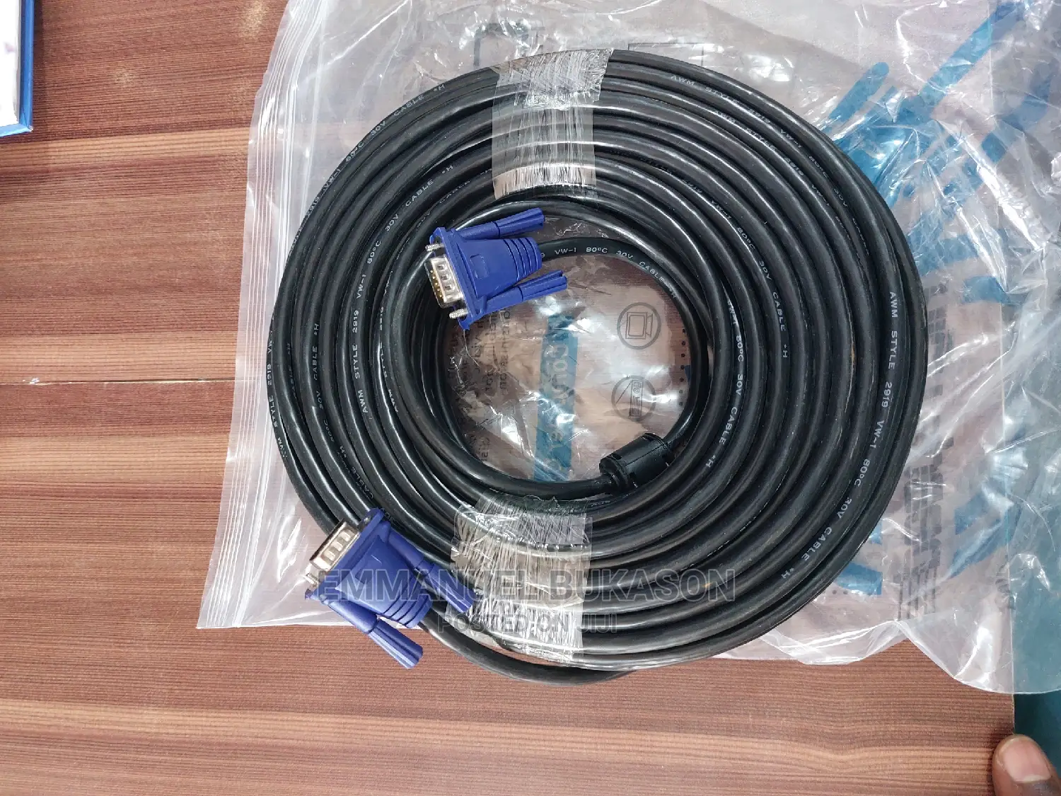 20m VGA Cable