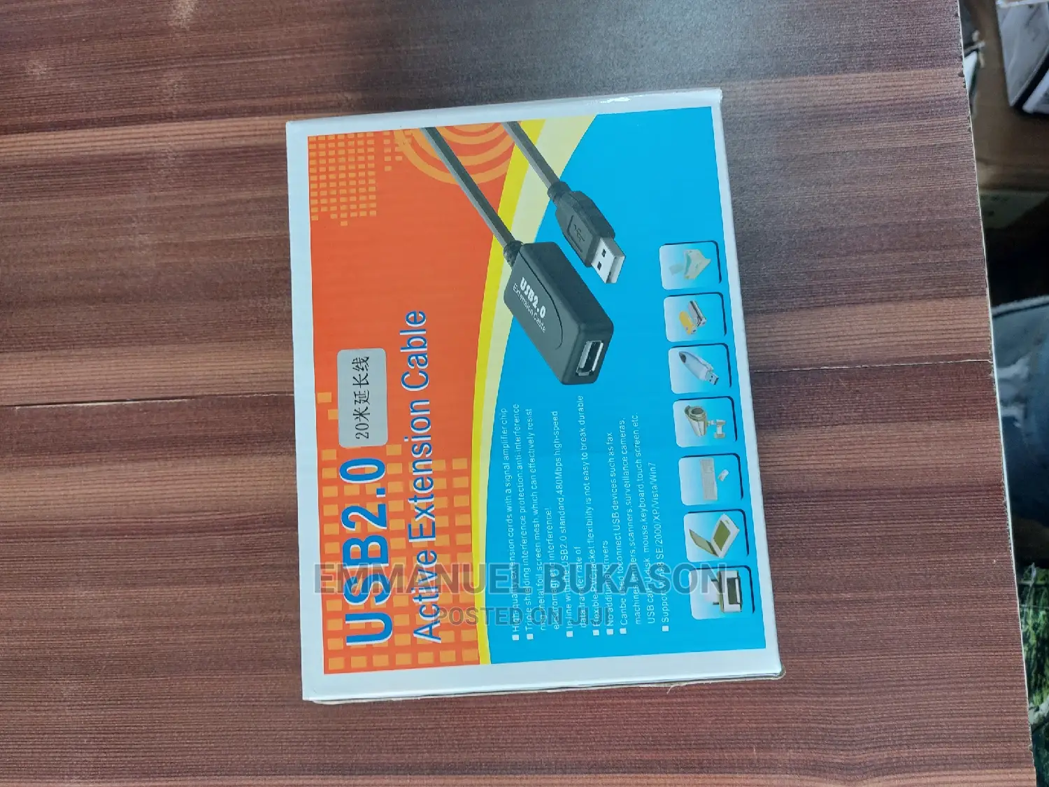 20m USB Extension Cable