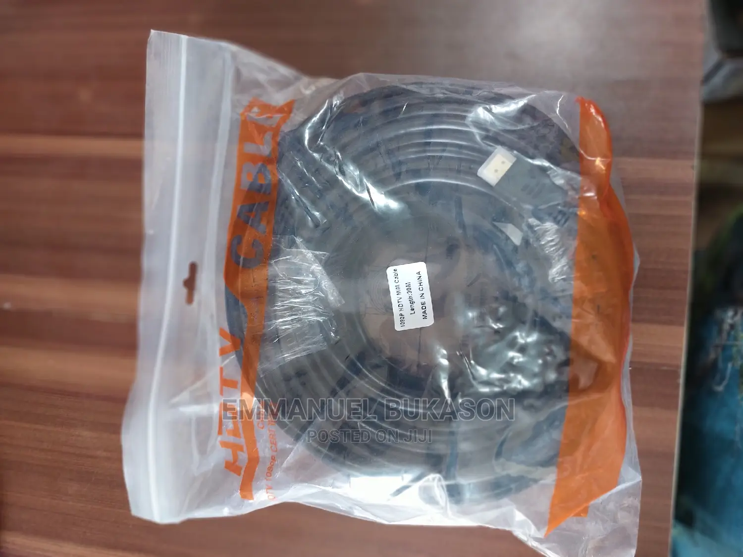 30m HDMI Cable (Multi-Purpose)