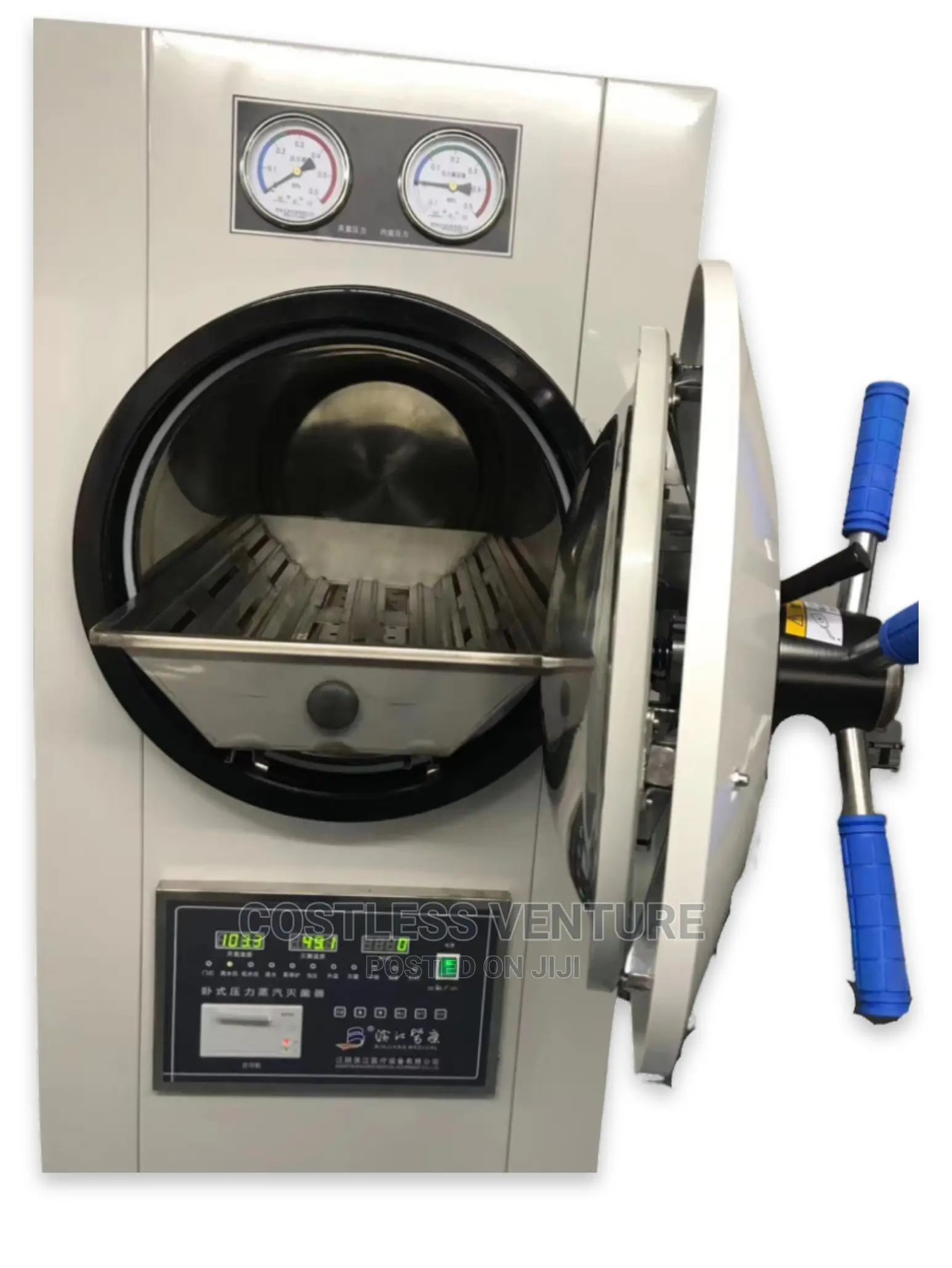 Greenlife 200lits Horizontal Cylindrical Pressure Sterilizer