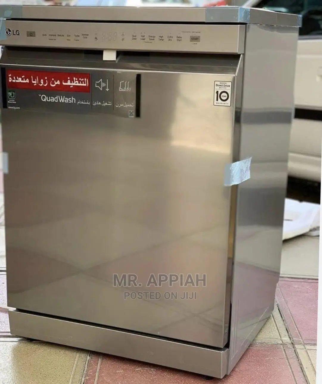 Quality LG Dishwasher Dfb52fp