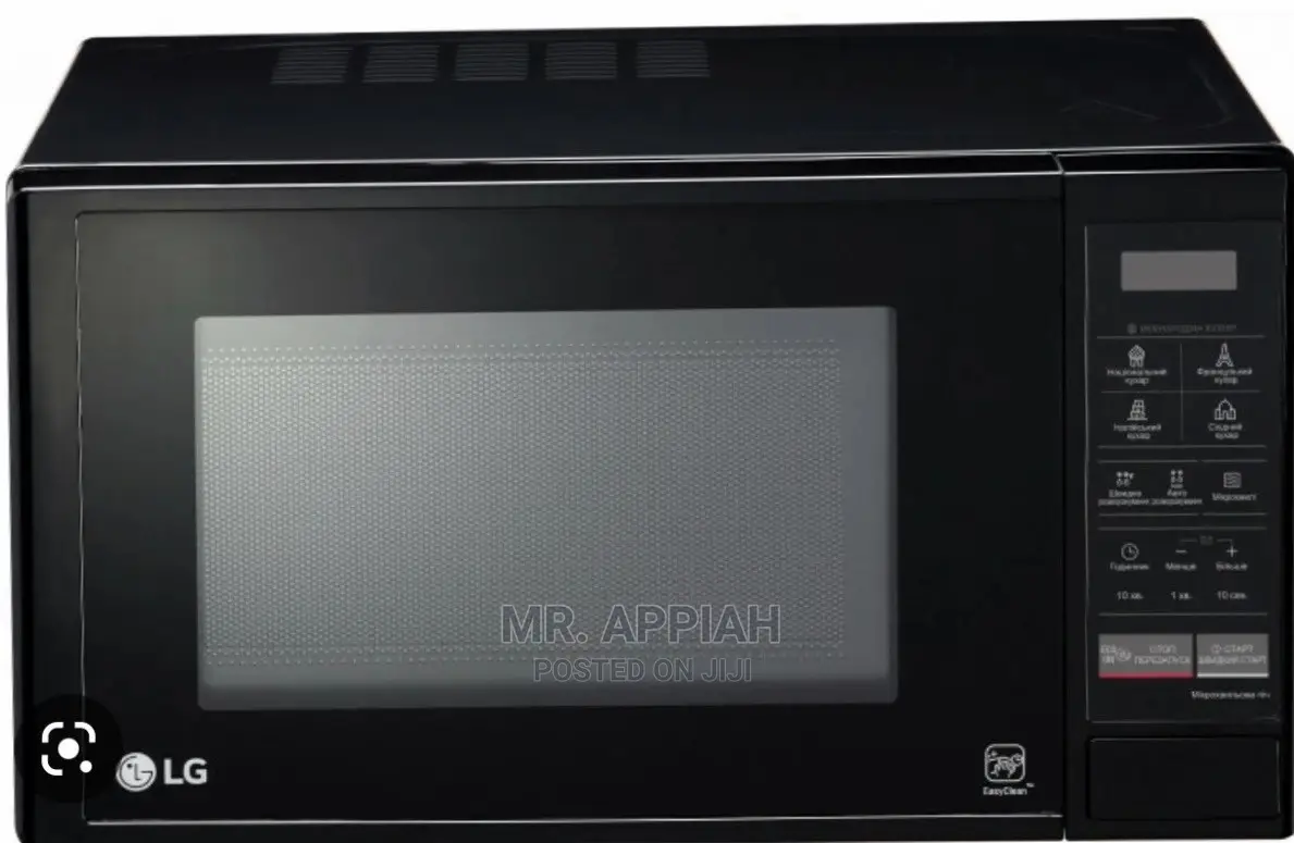 Energy Saving LG Microwave MS2042DB.
