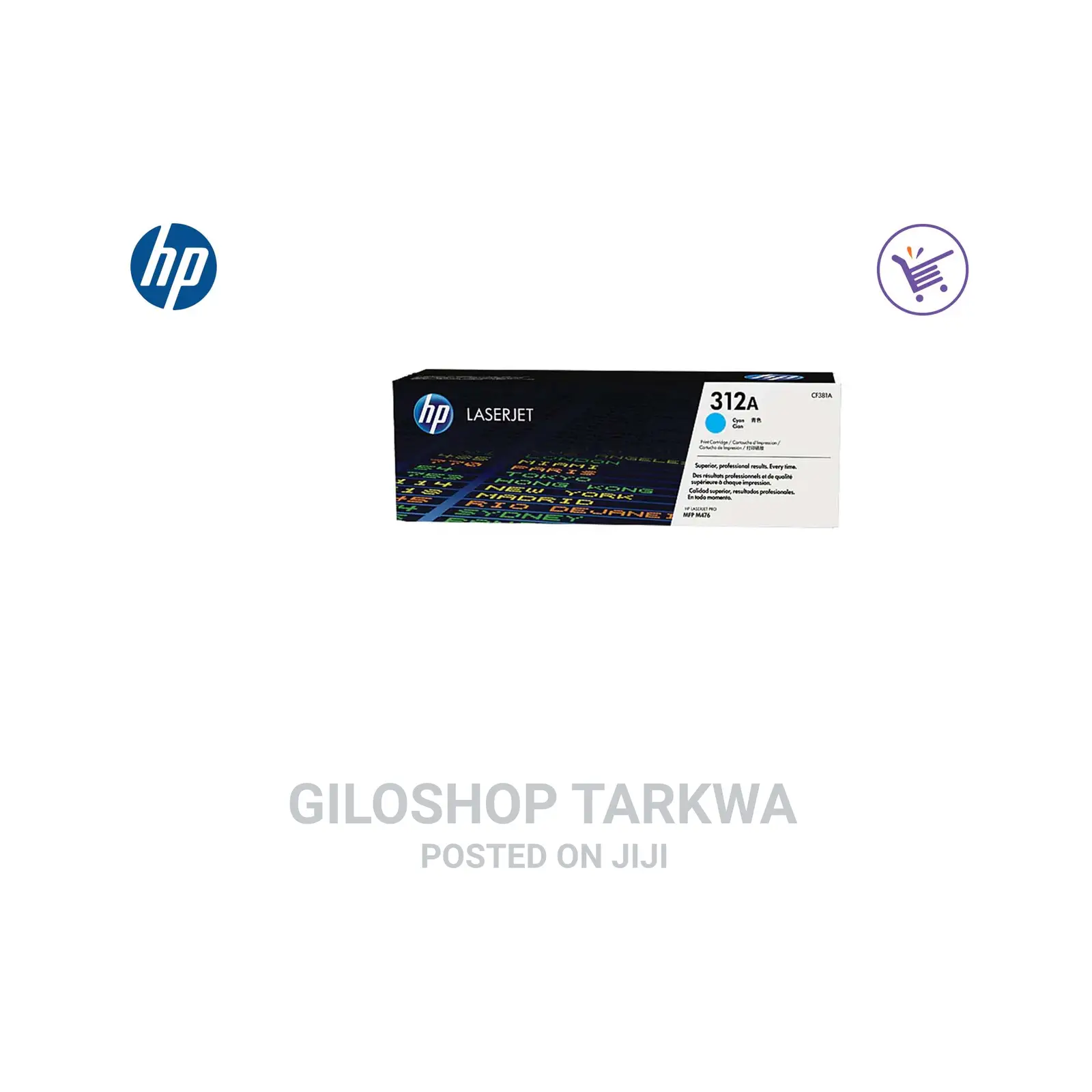 Hp 312a Cyan Original Laserjet Toner Cartridge, Cf381a