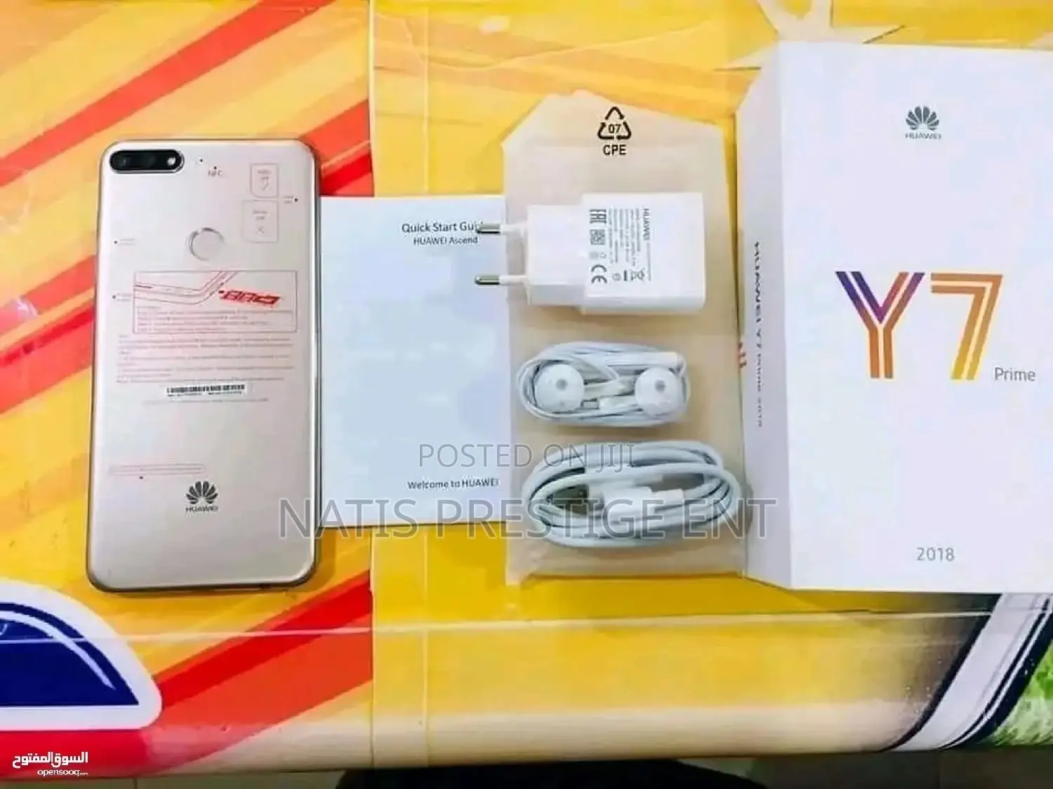 New Huawei Y7 Prime 64 GB