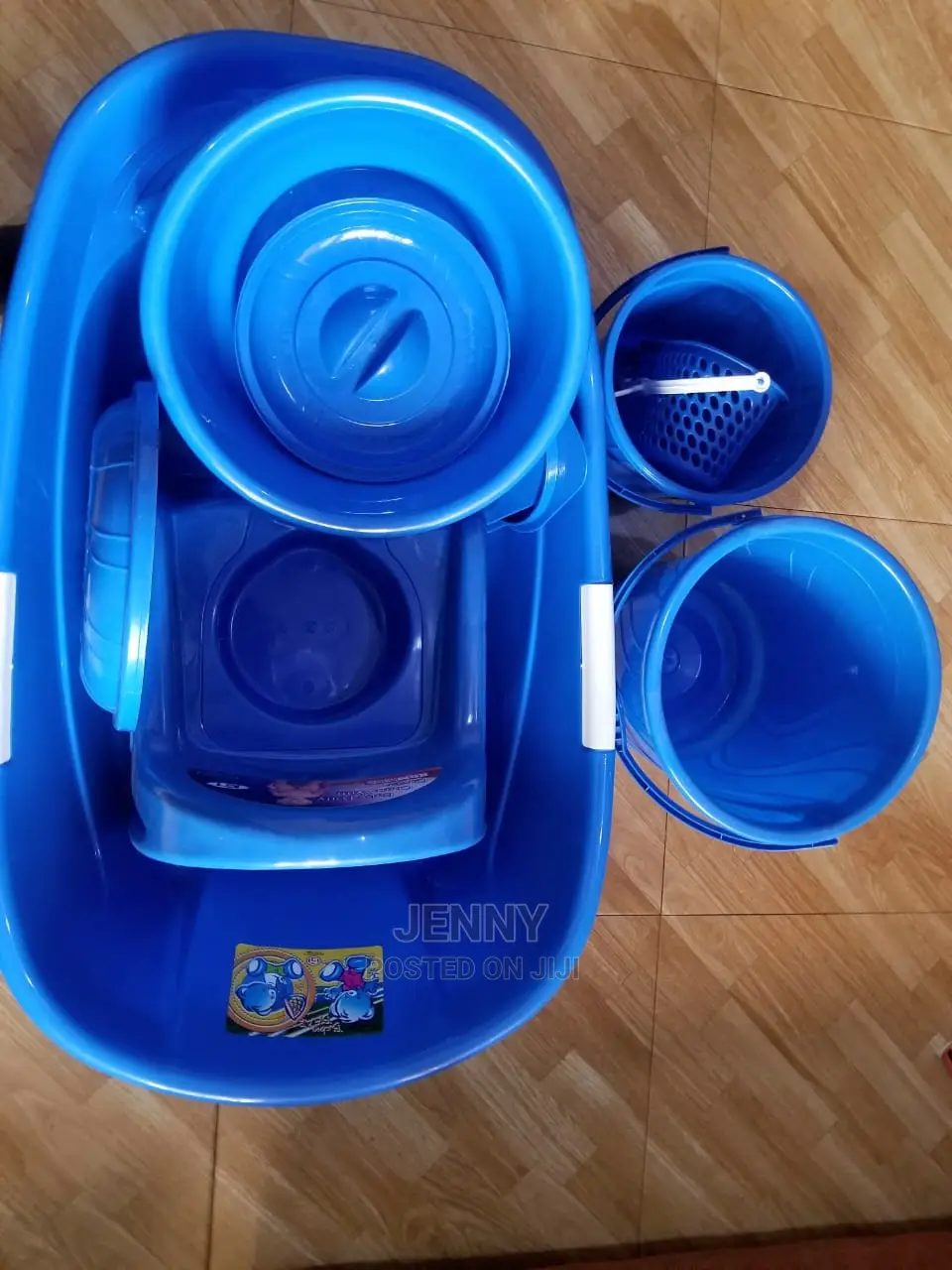 Baby Bath Set